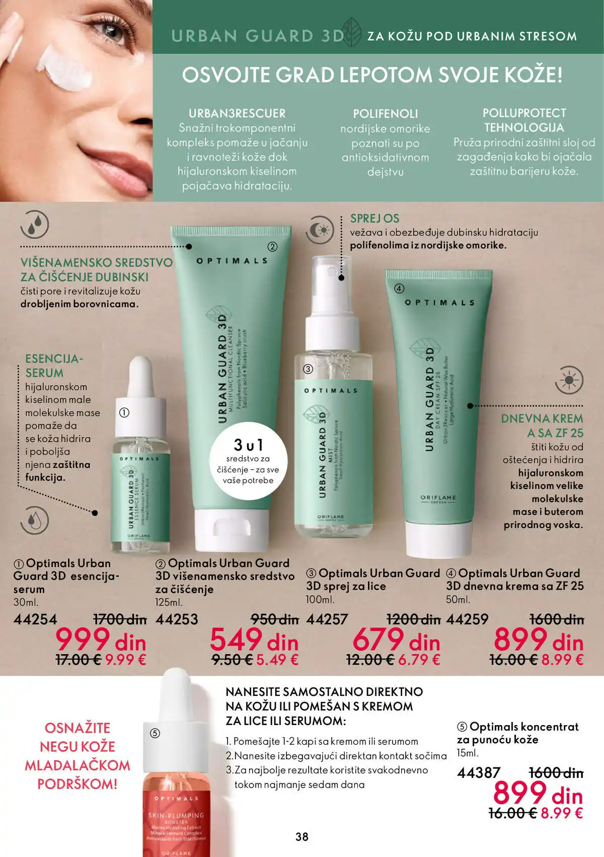 oriflame