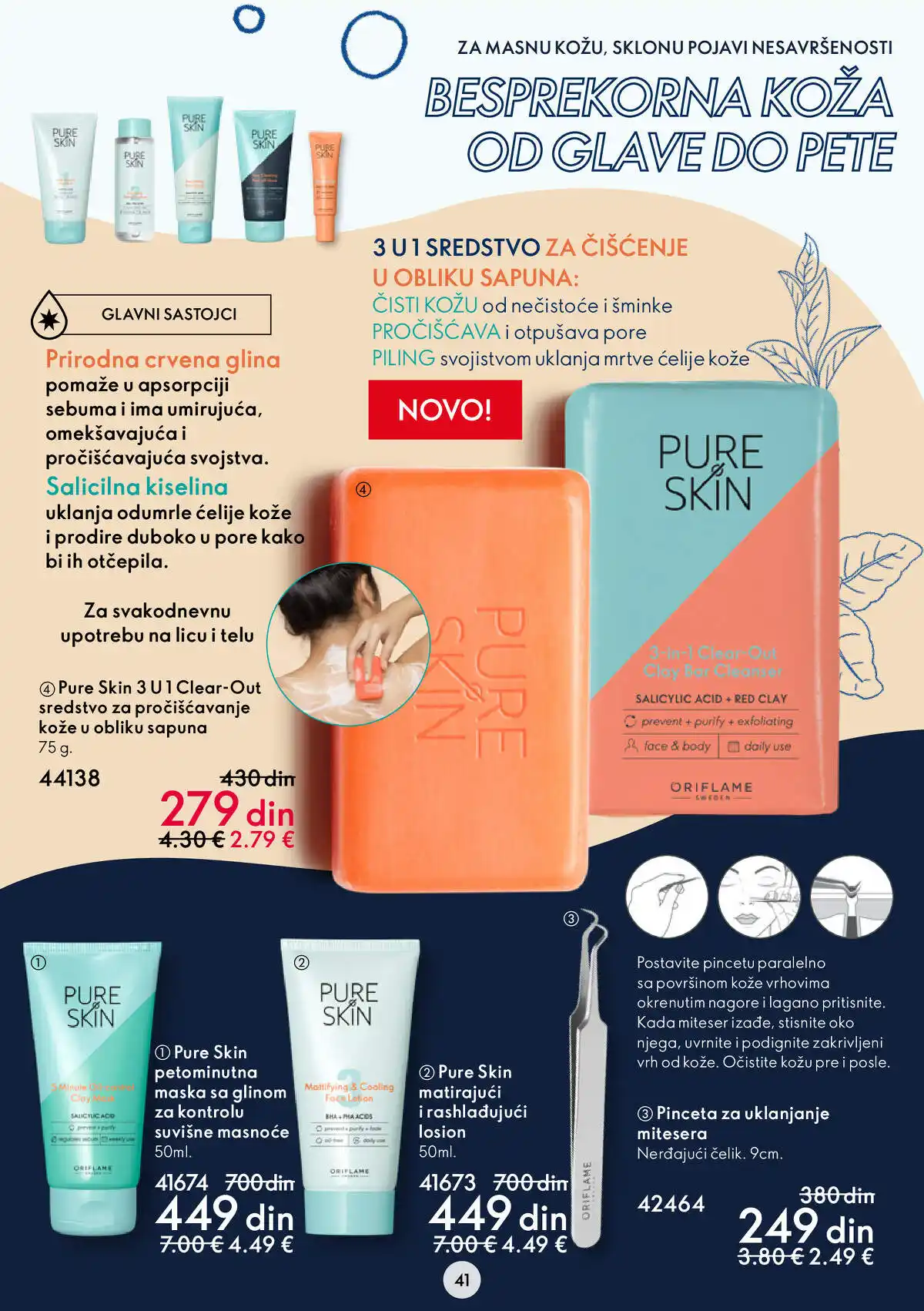 oriflame