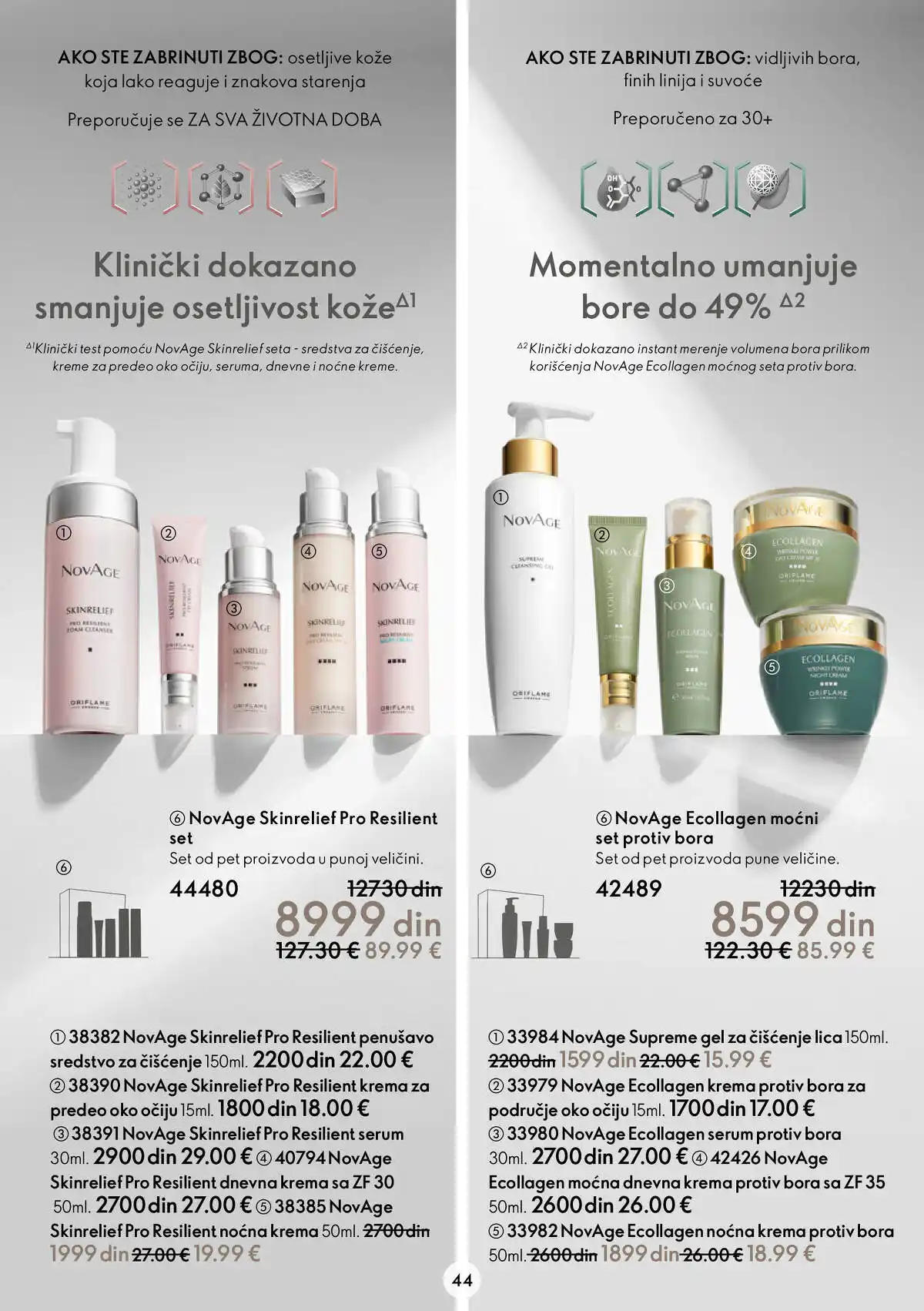 oriflame
