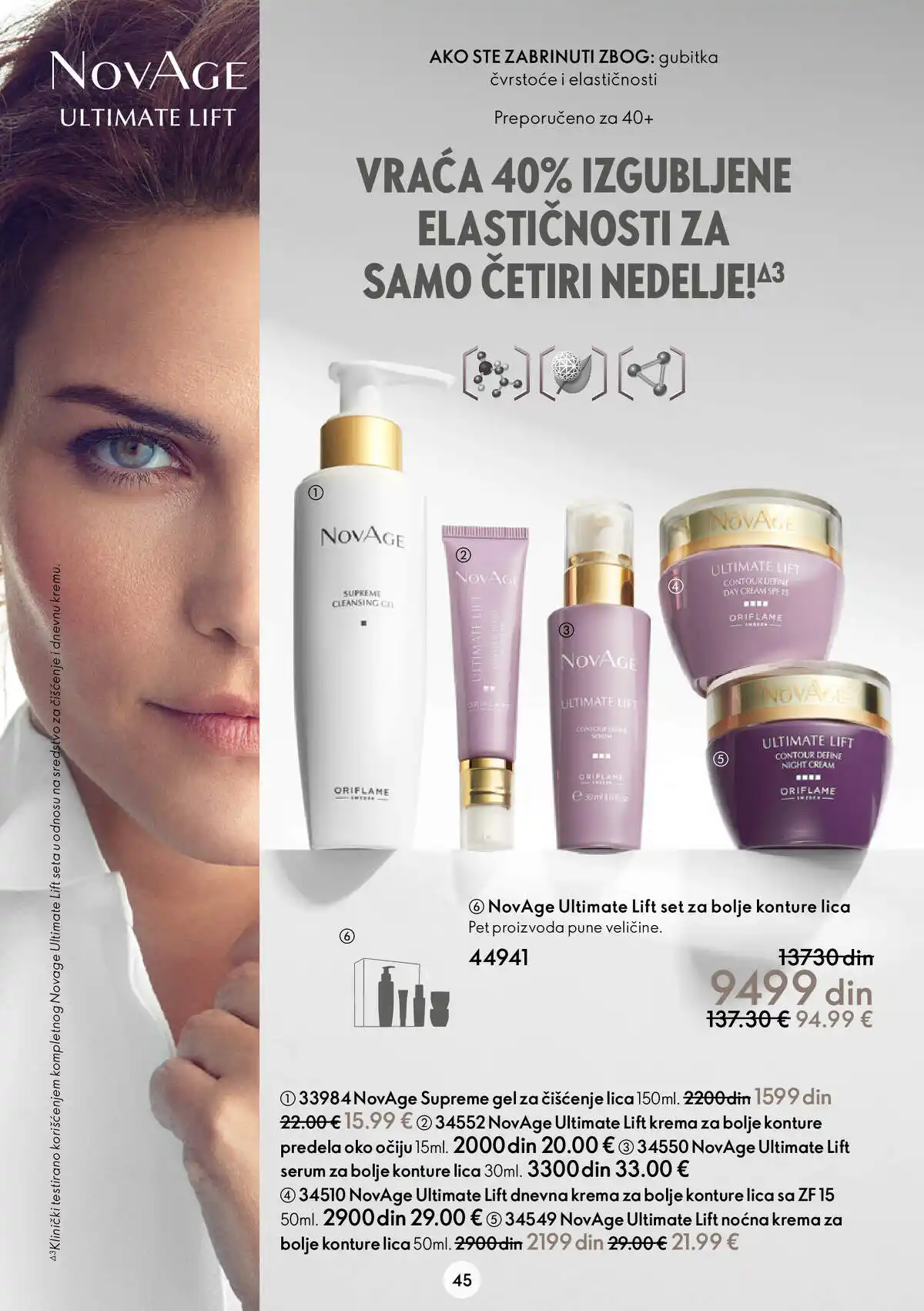 oriflame