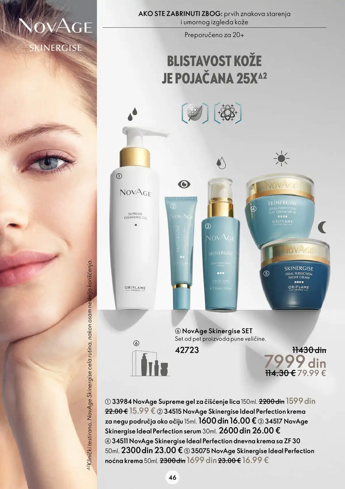oriflame