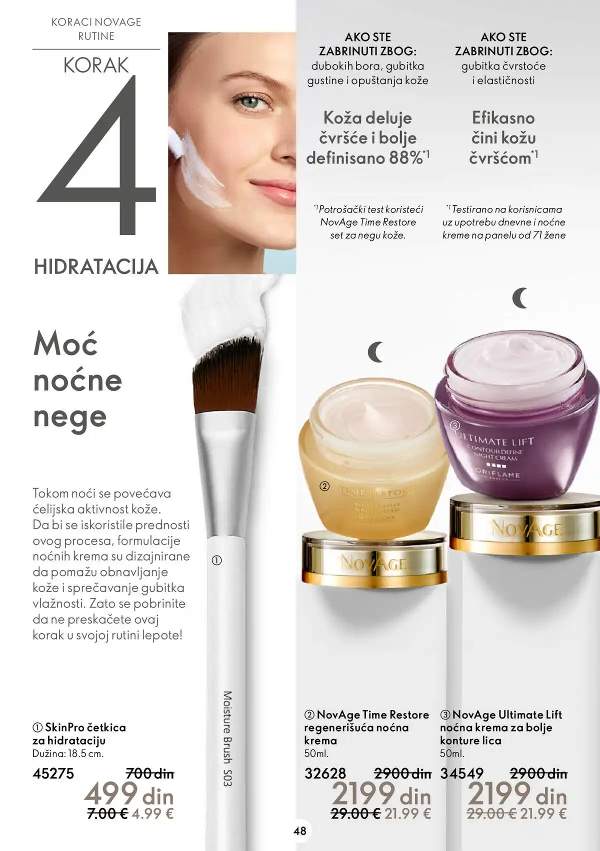 oriflame