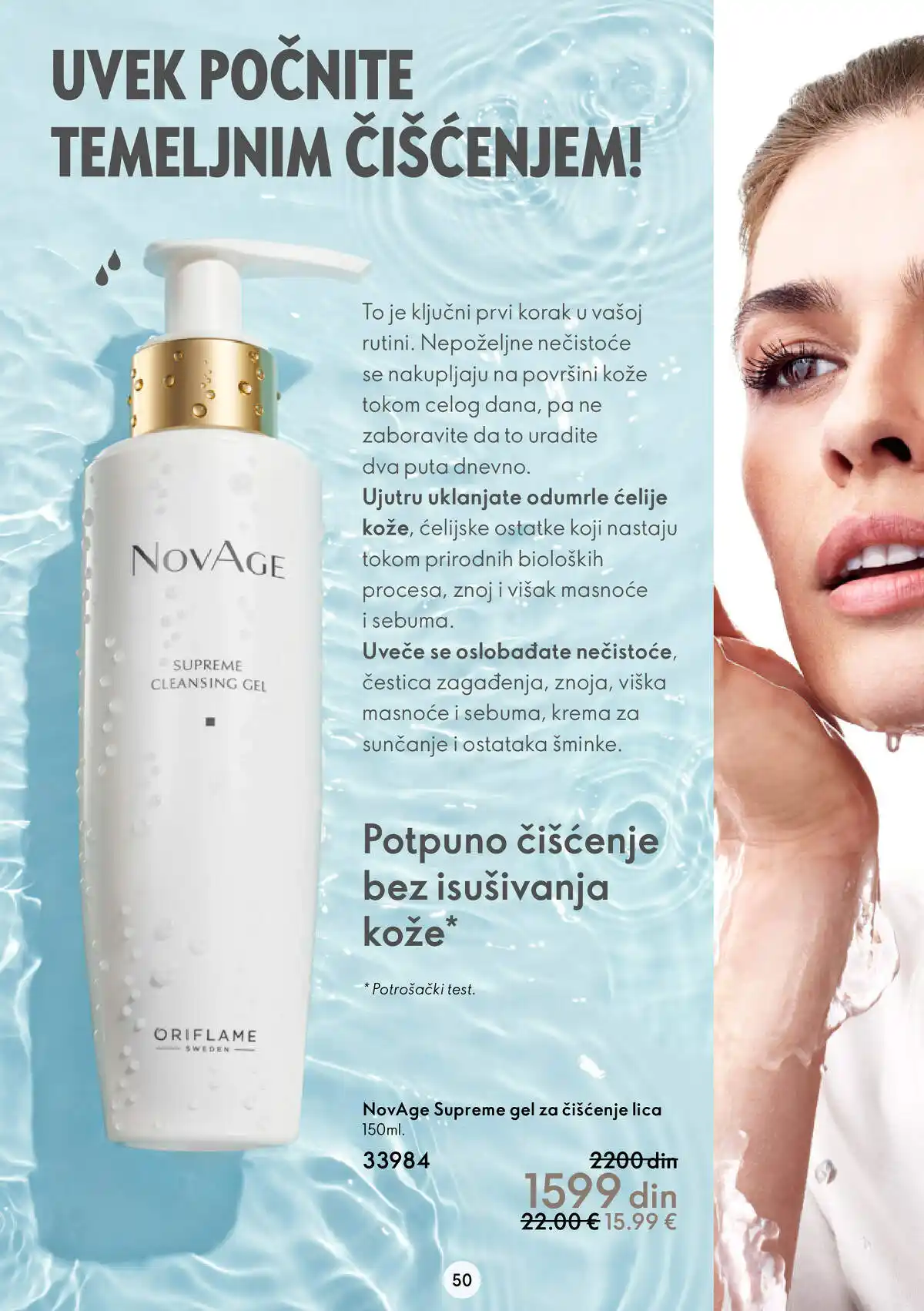 oriflame