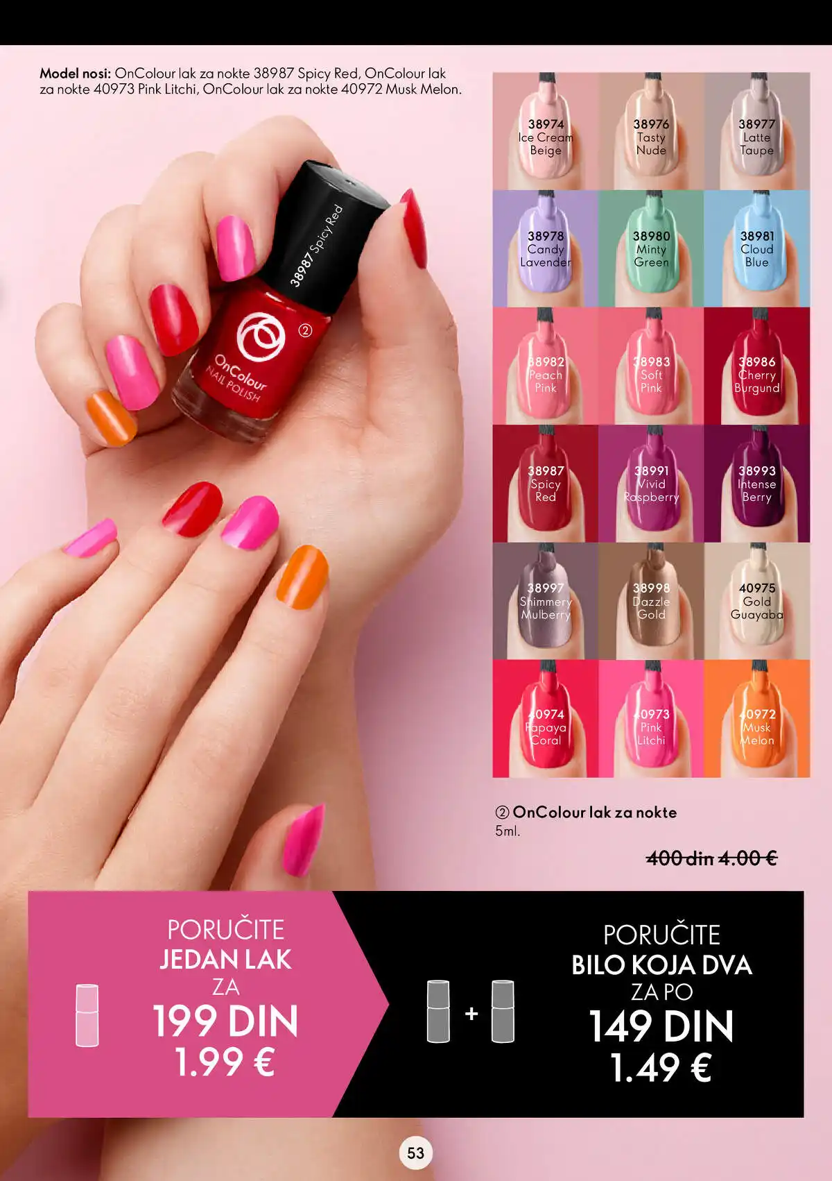 oriflame