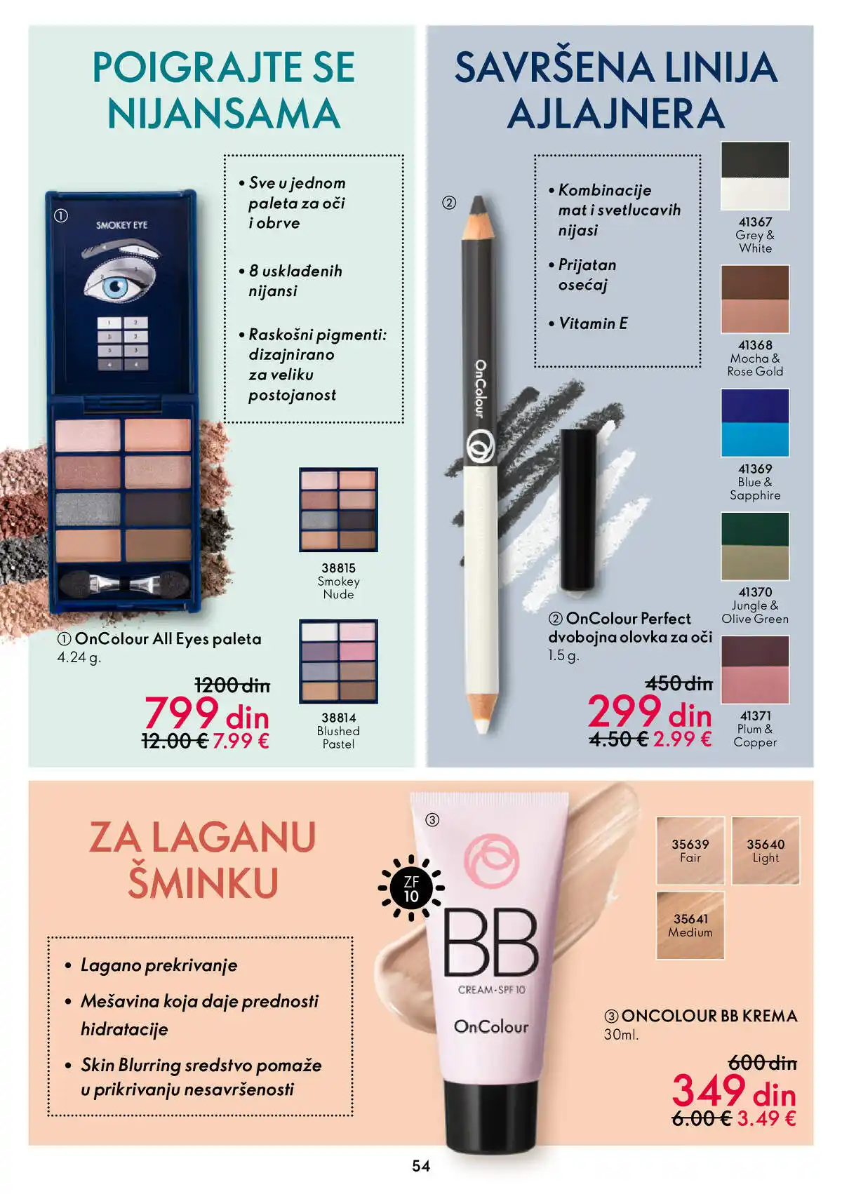 oriflame