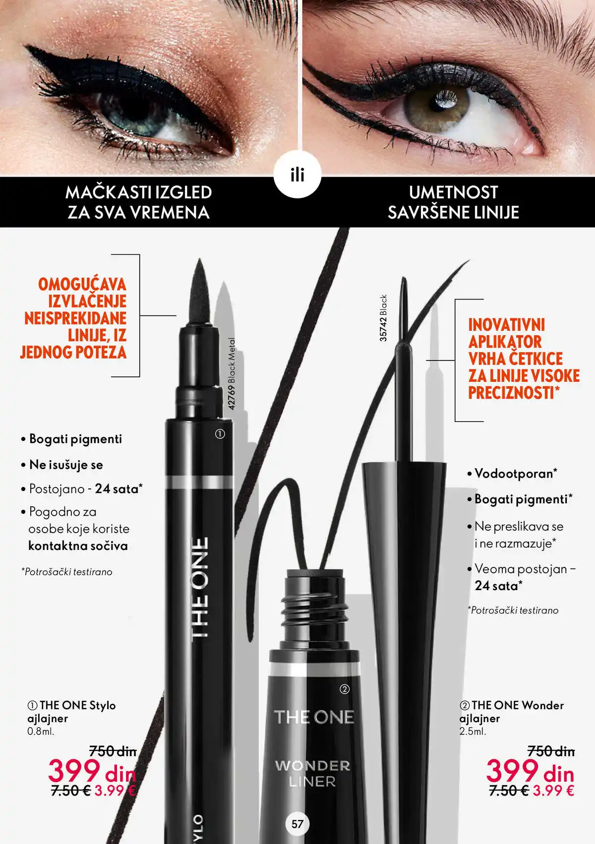 oriflame