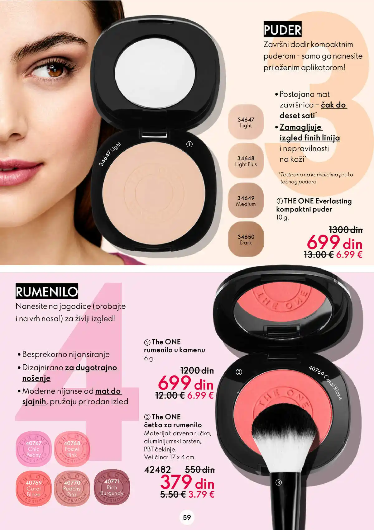 oriflame