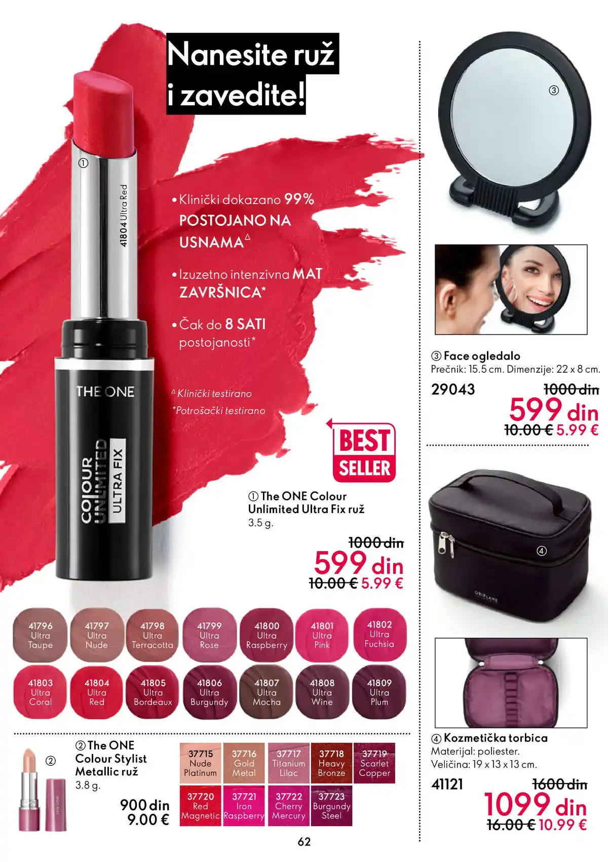 oriflame