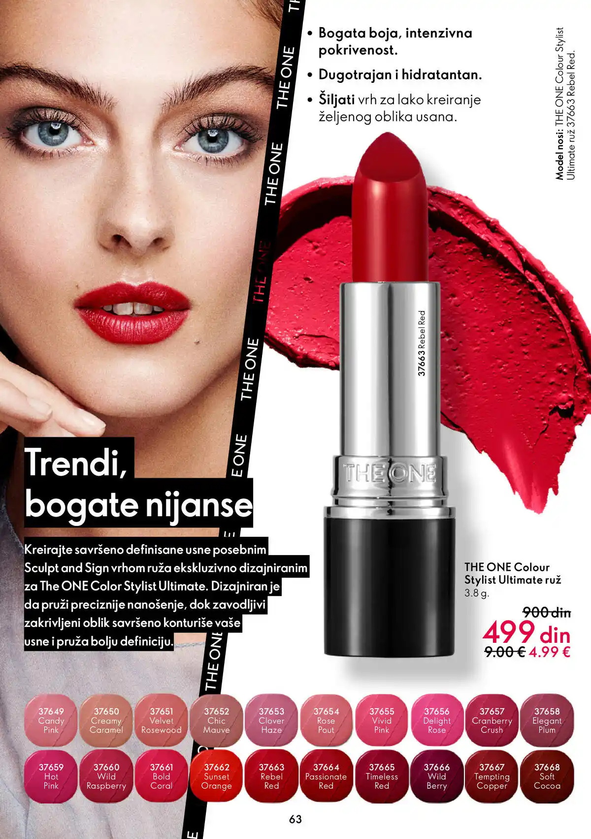 oriflame
