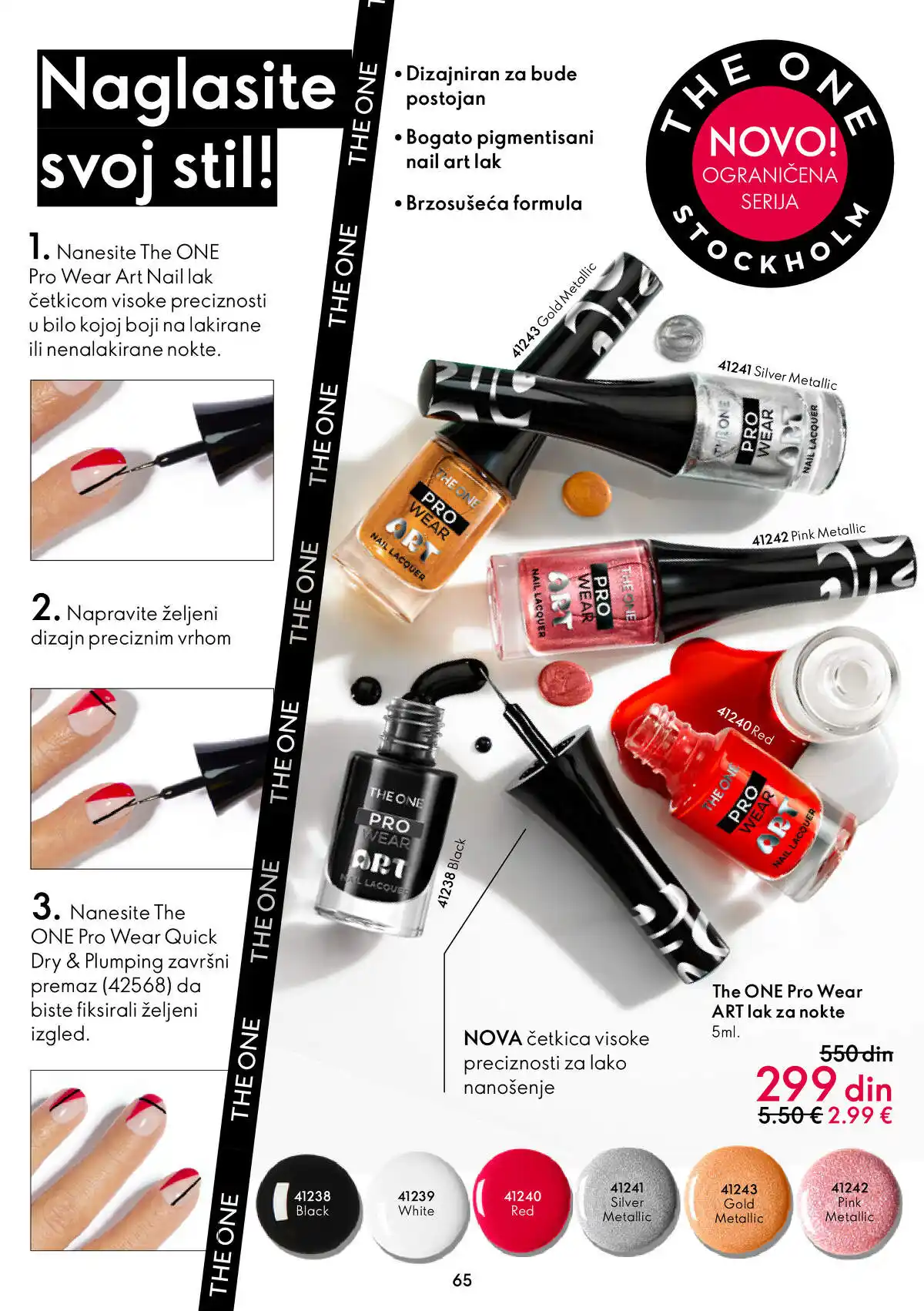 oriflame