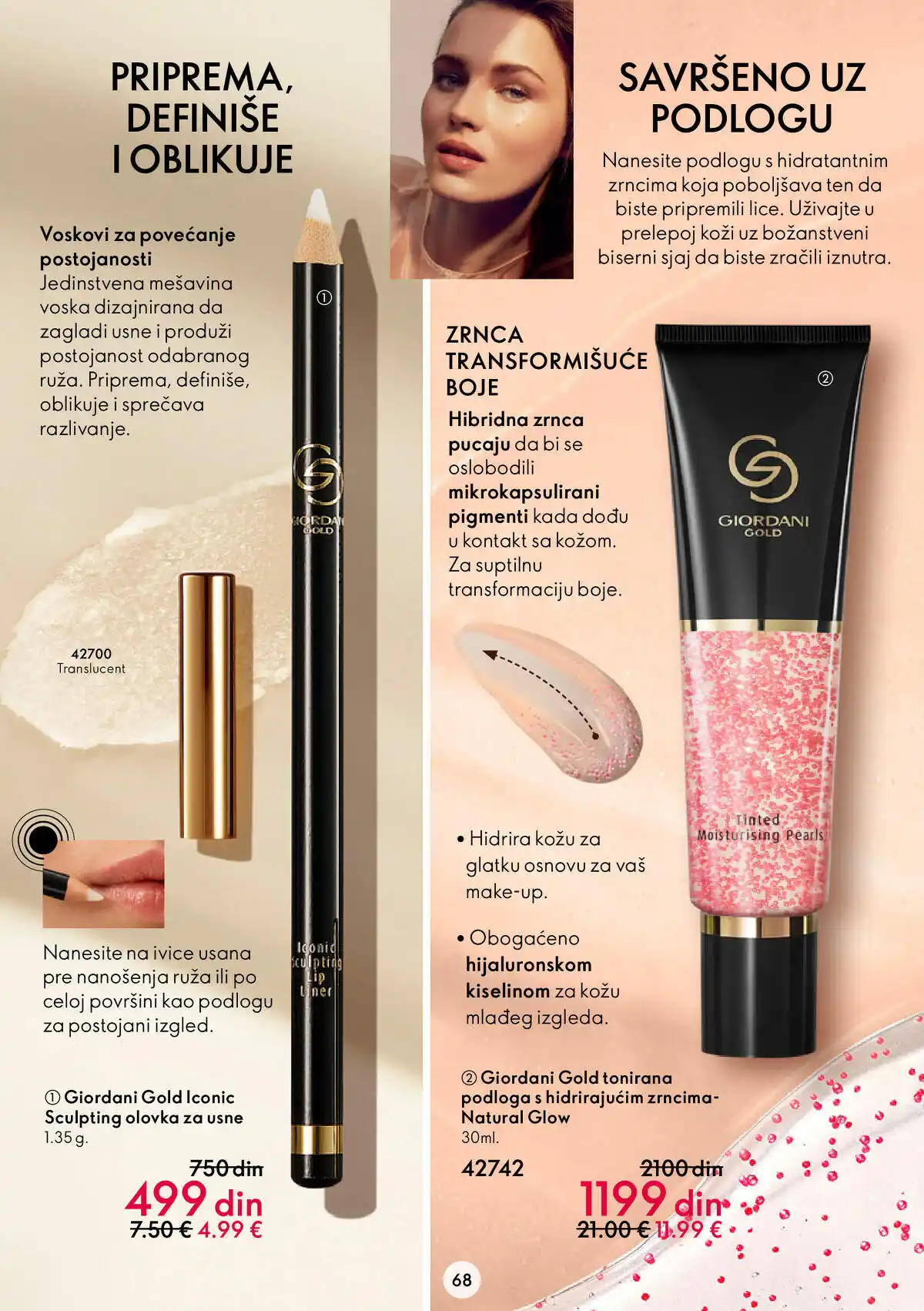 oriflame