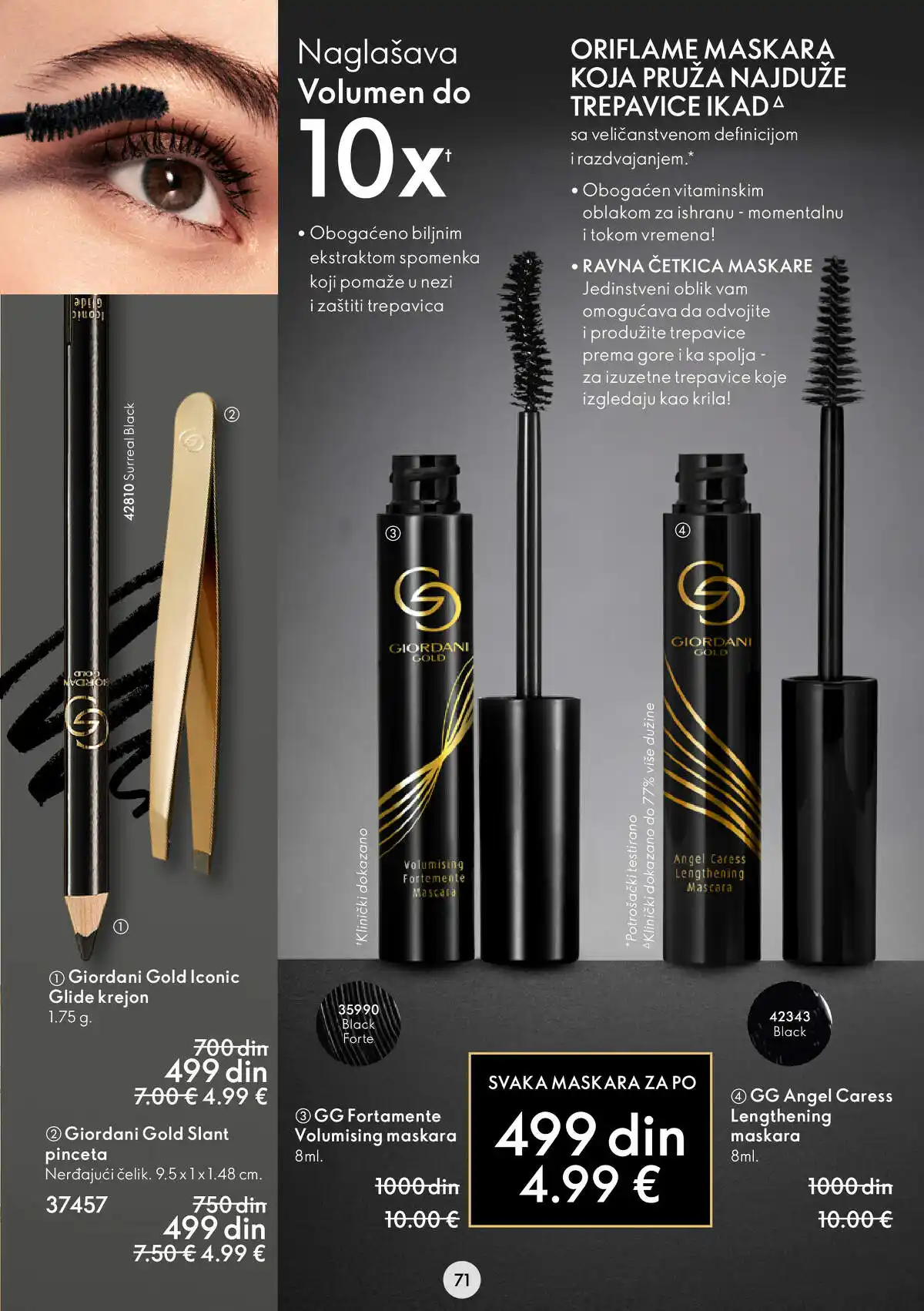 oriflame