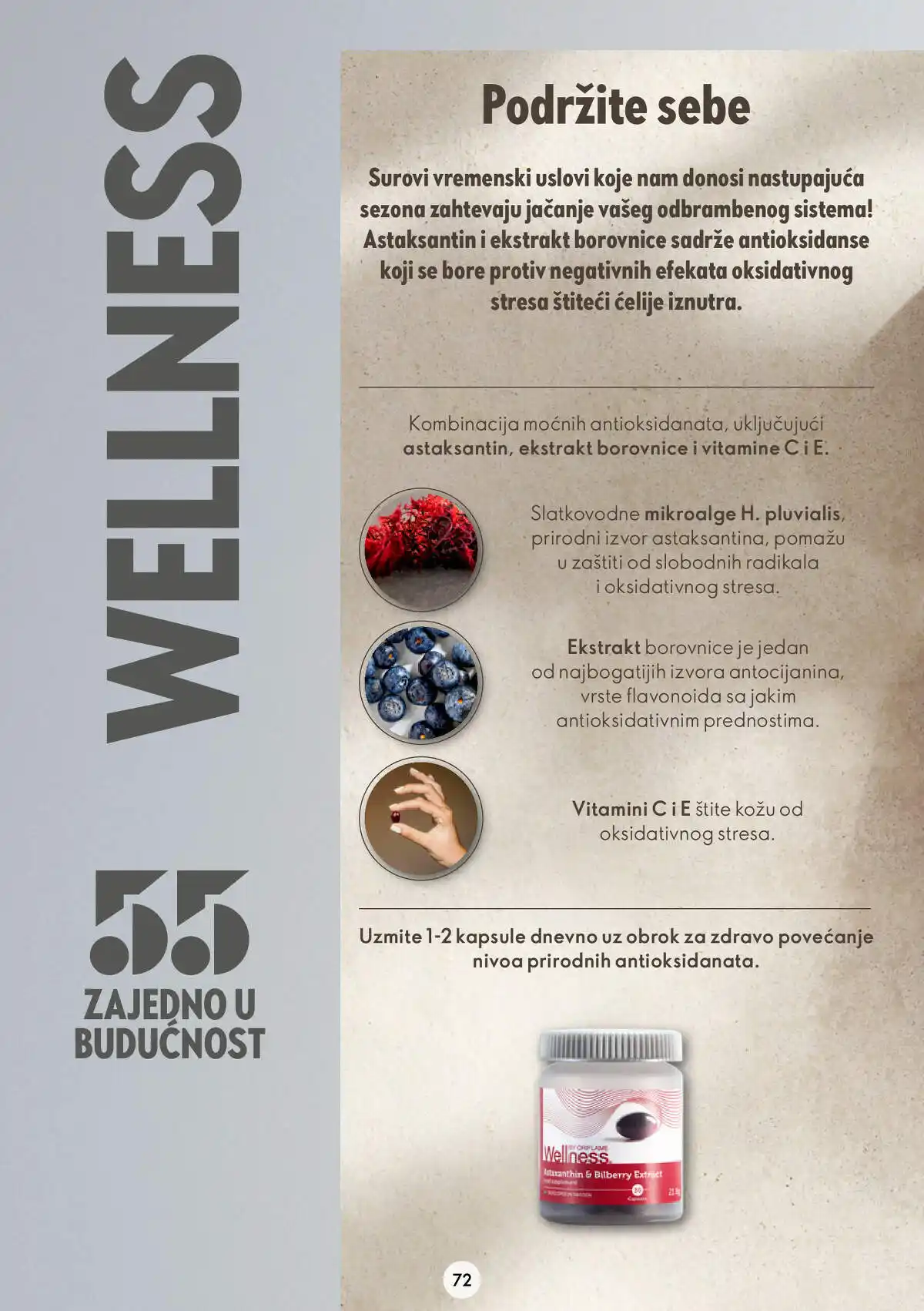 oriflame