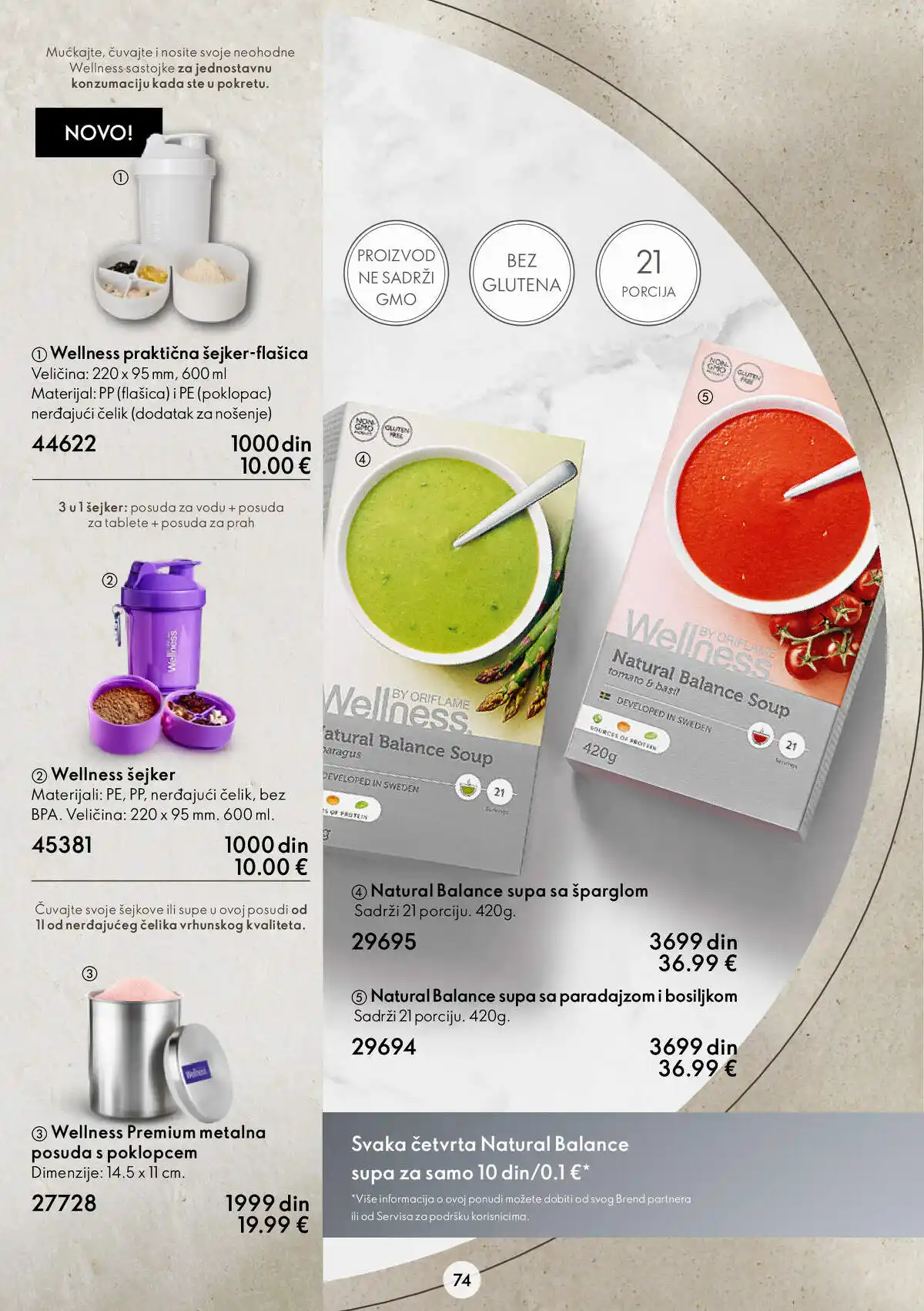 oriflame