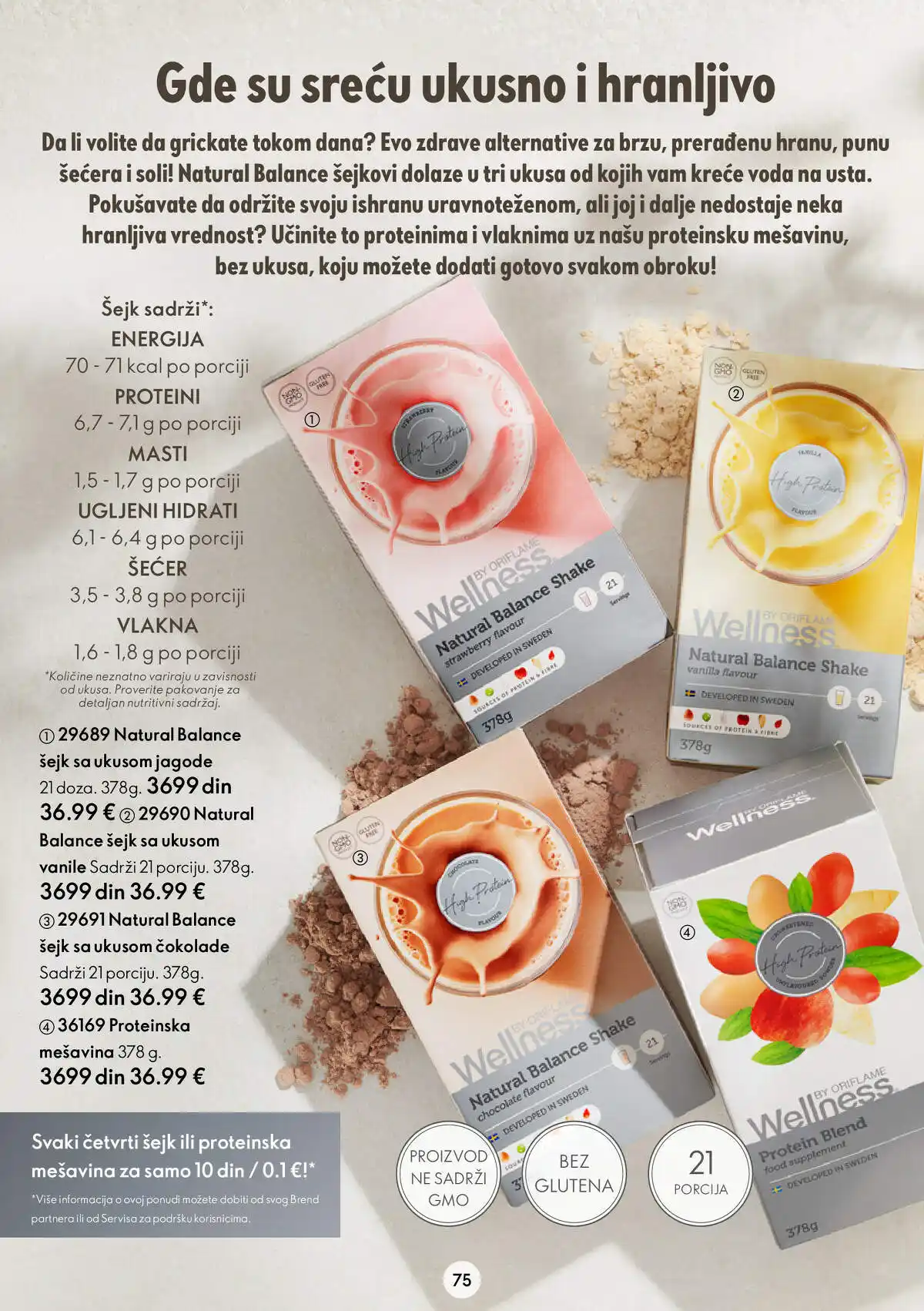 oriflame