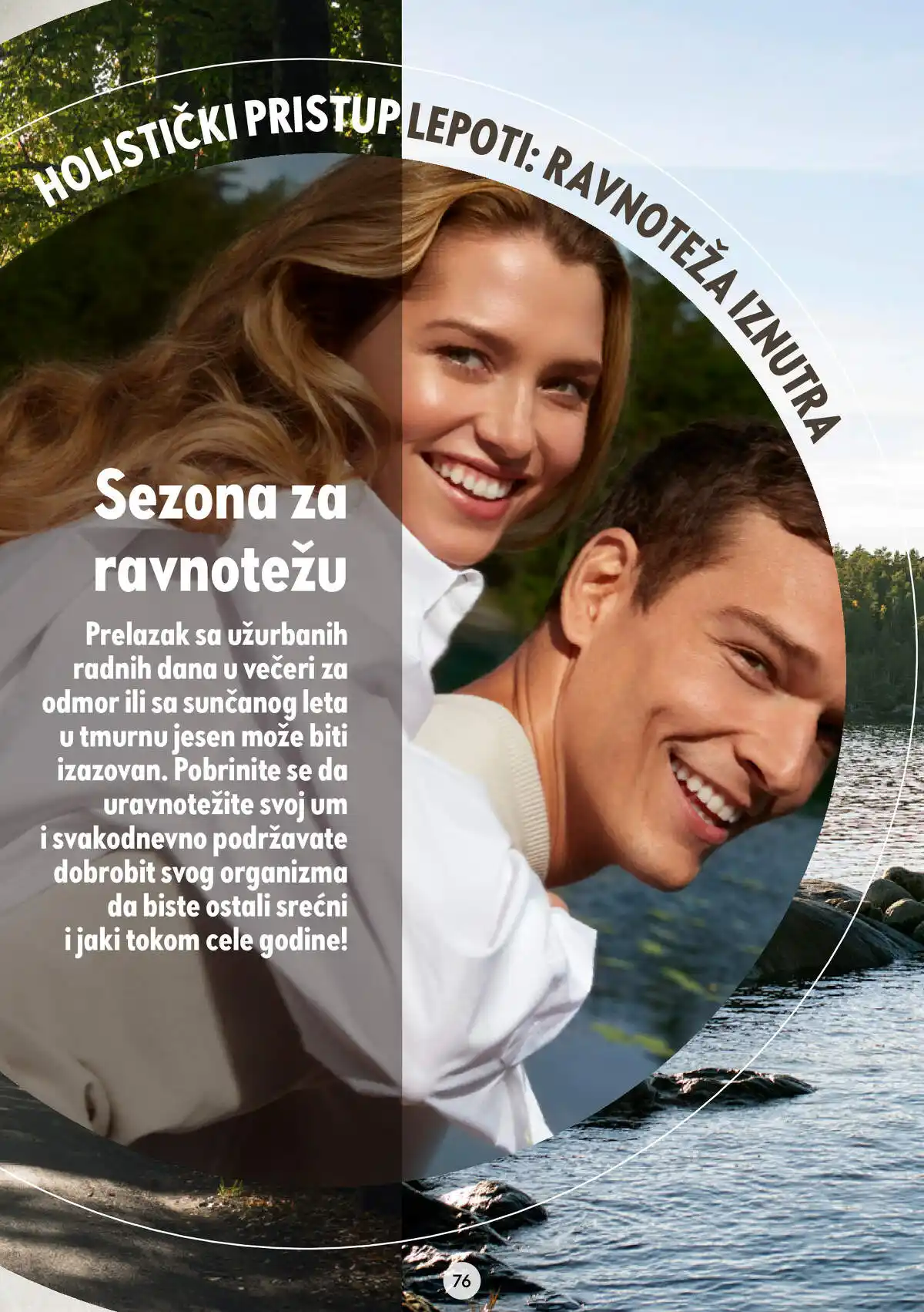 oriflame