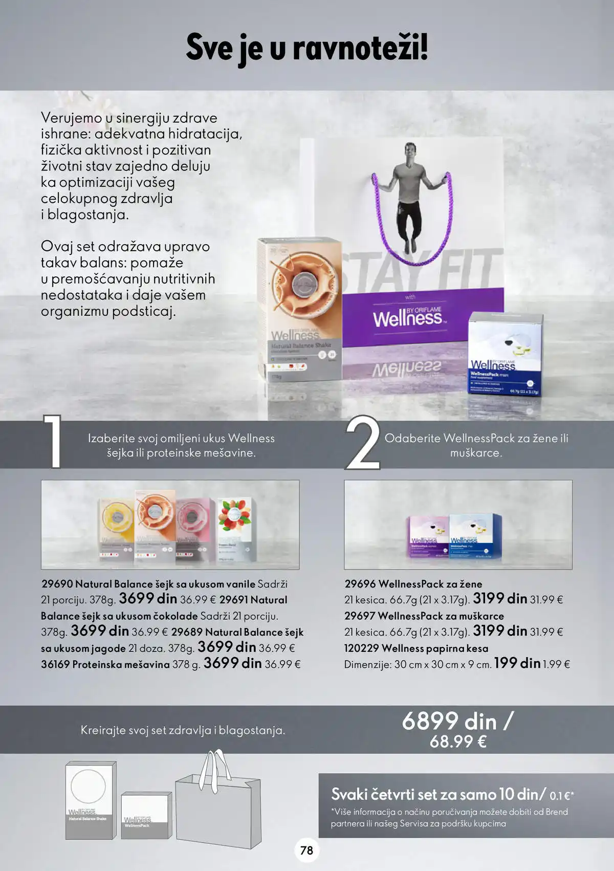 oriflame