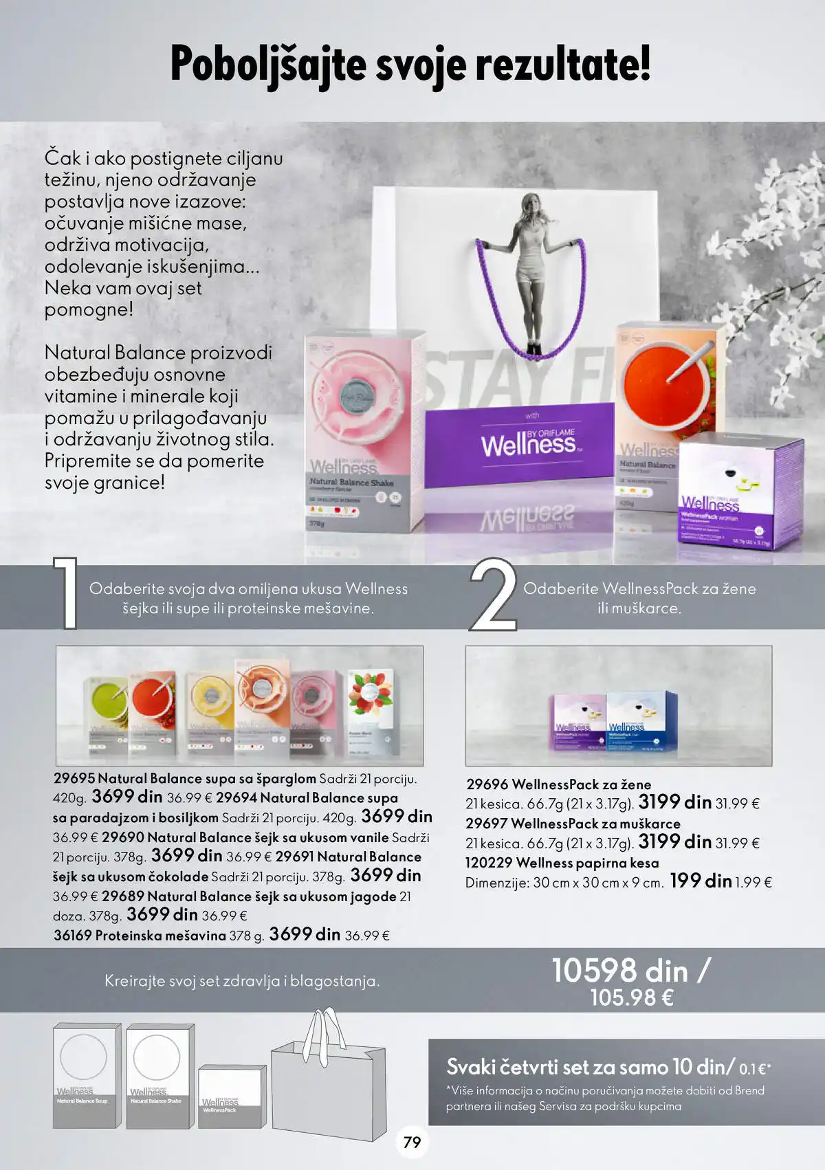 oriflame