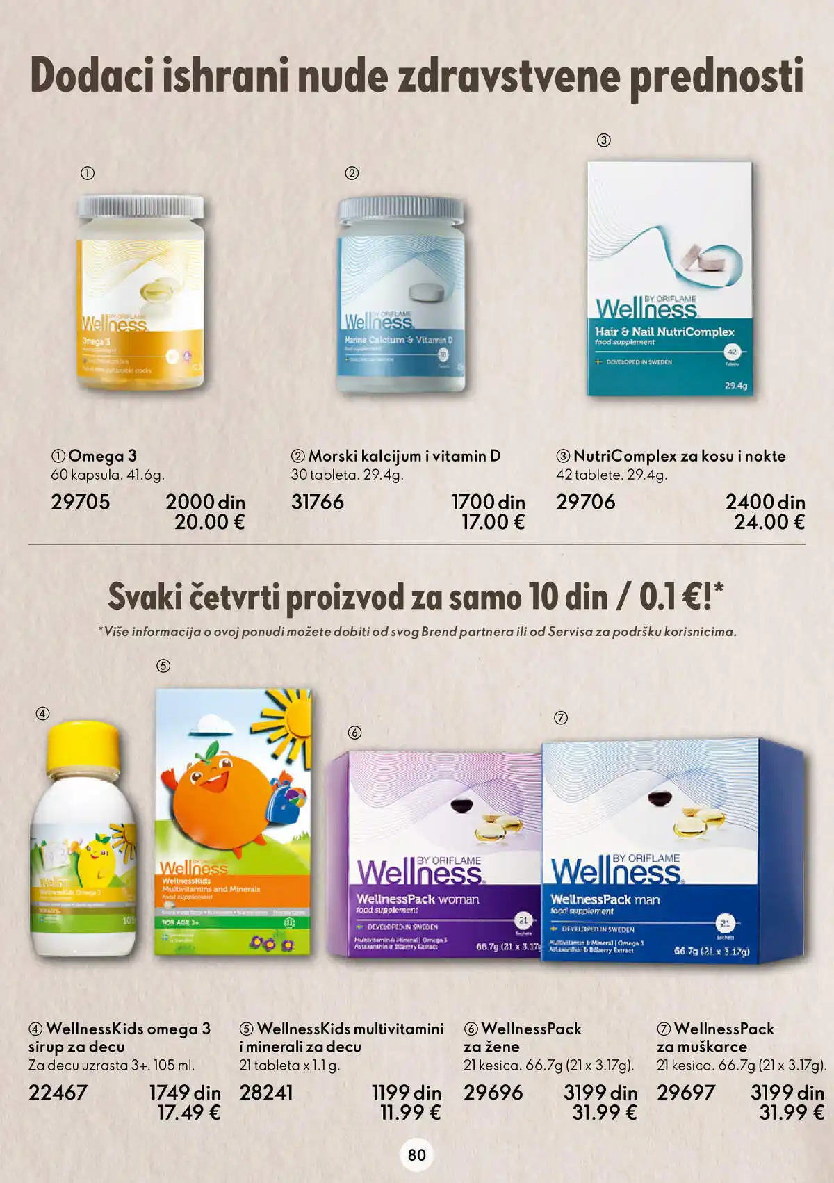 oriflame