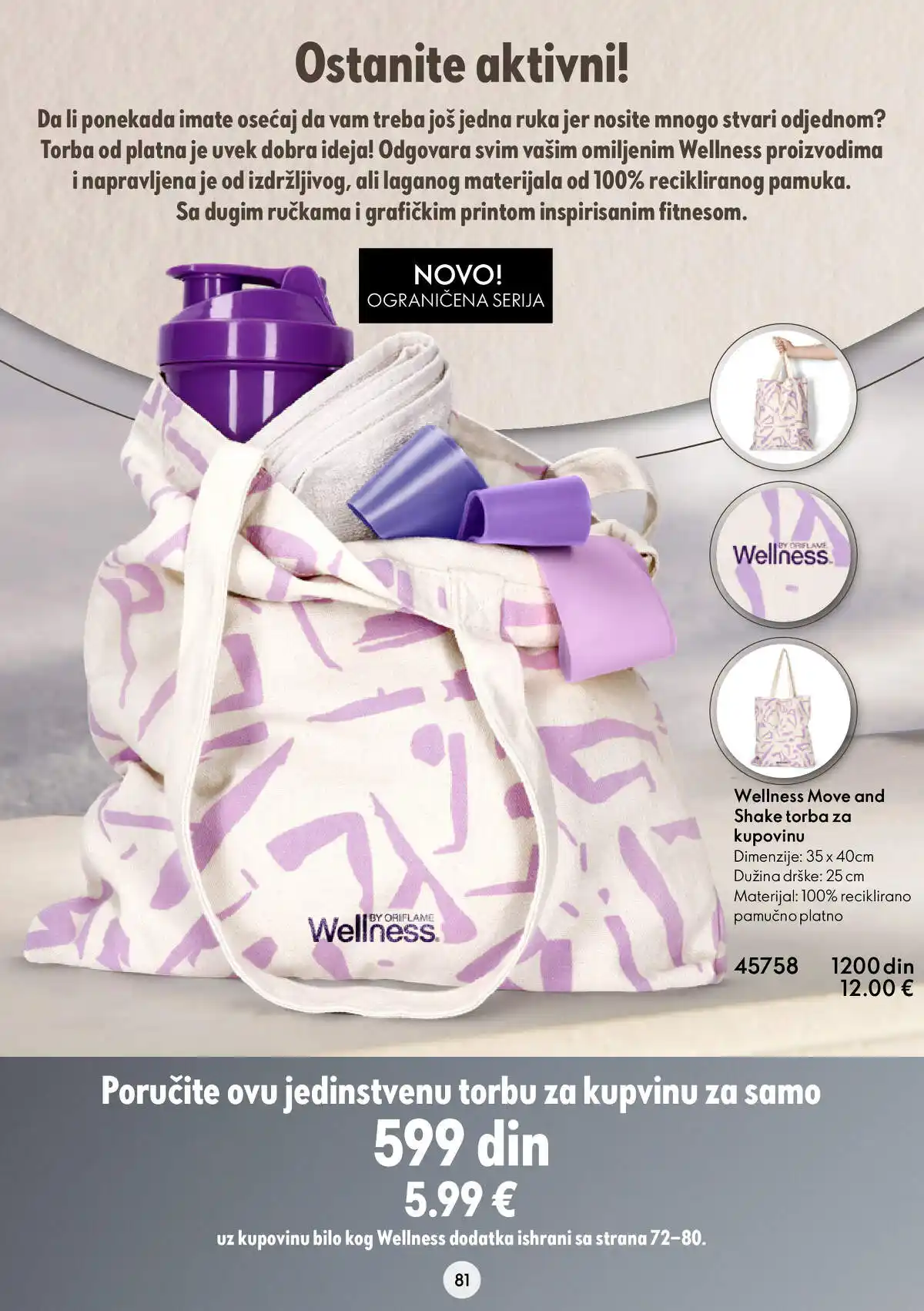 oriflame