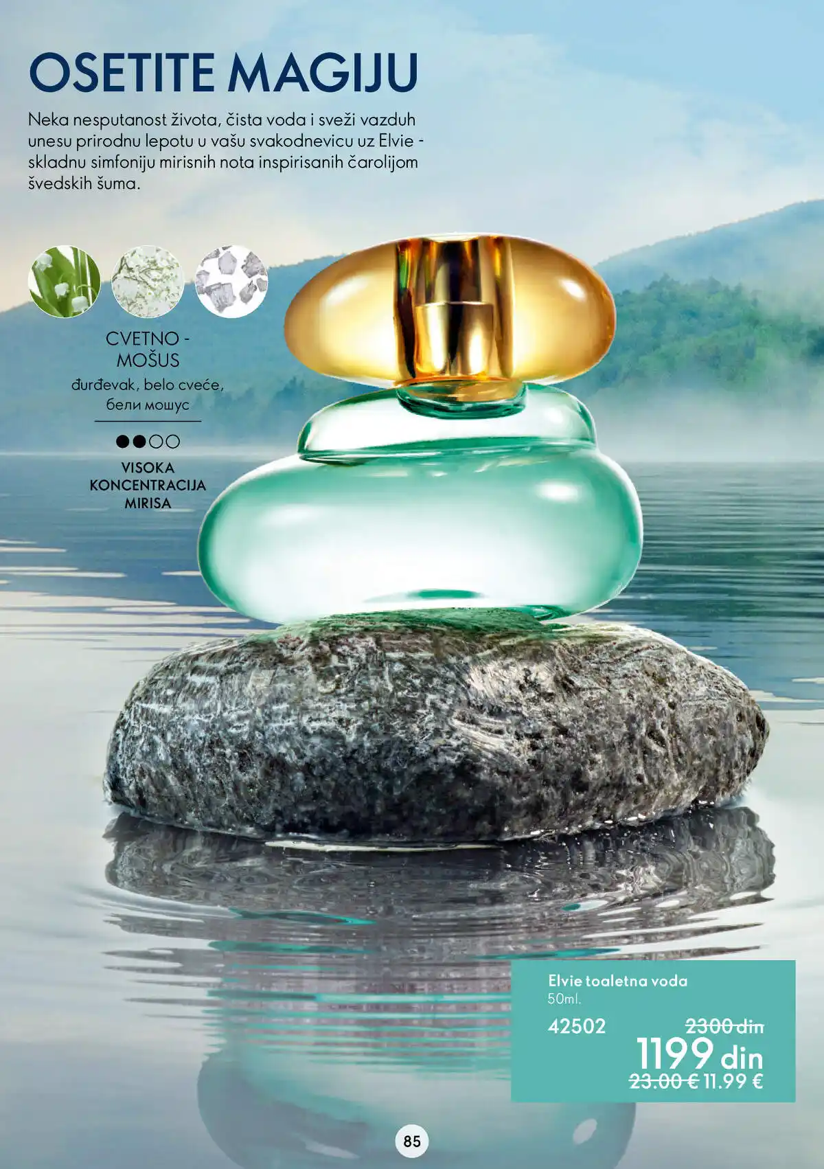 oriflame