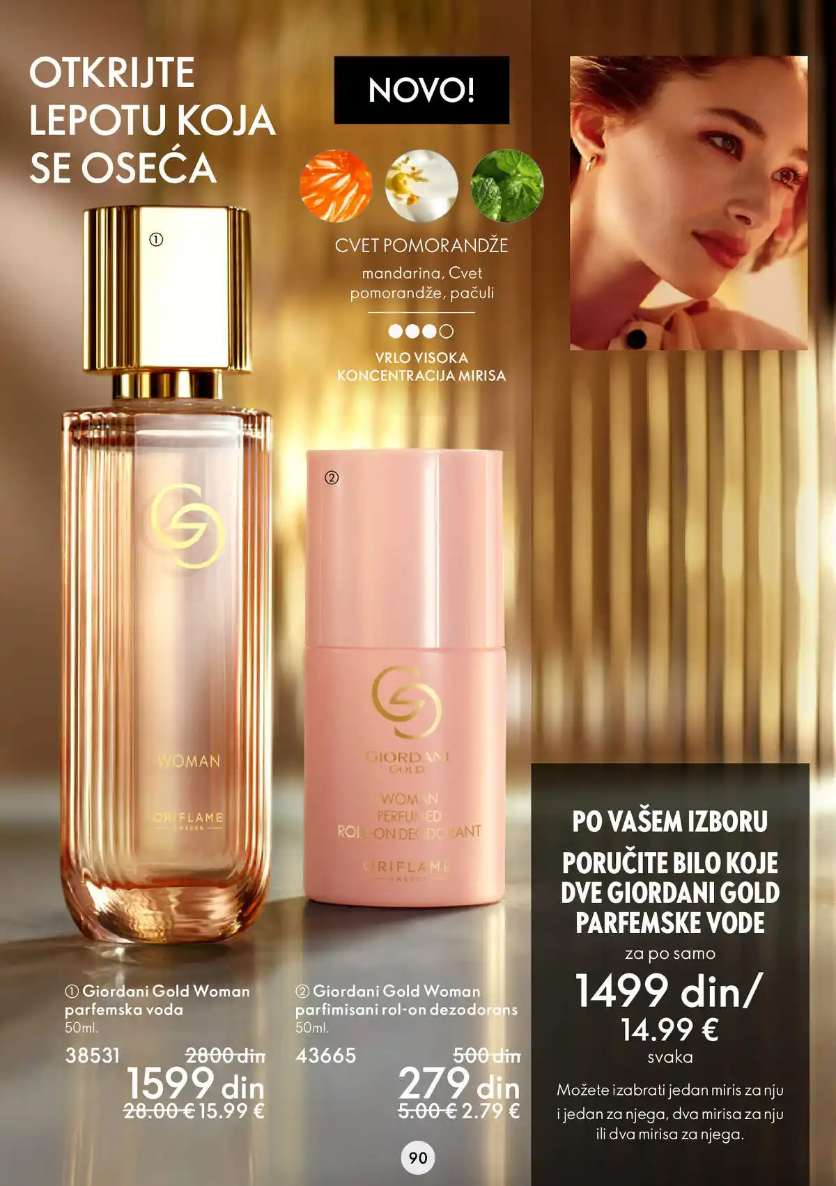 oriflame