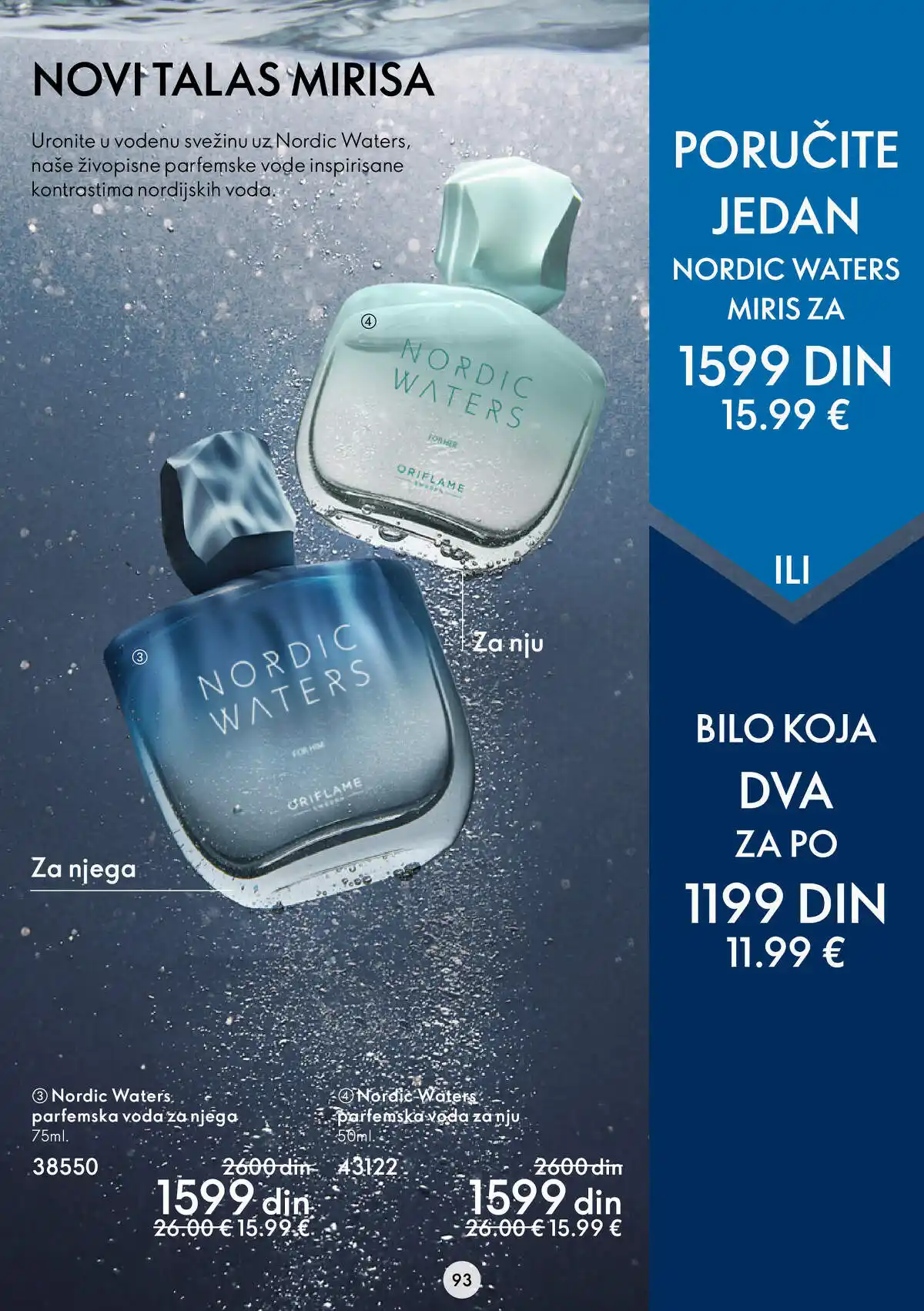 oriflame