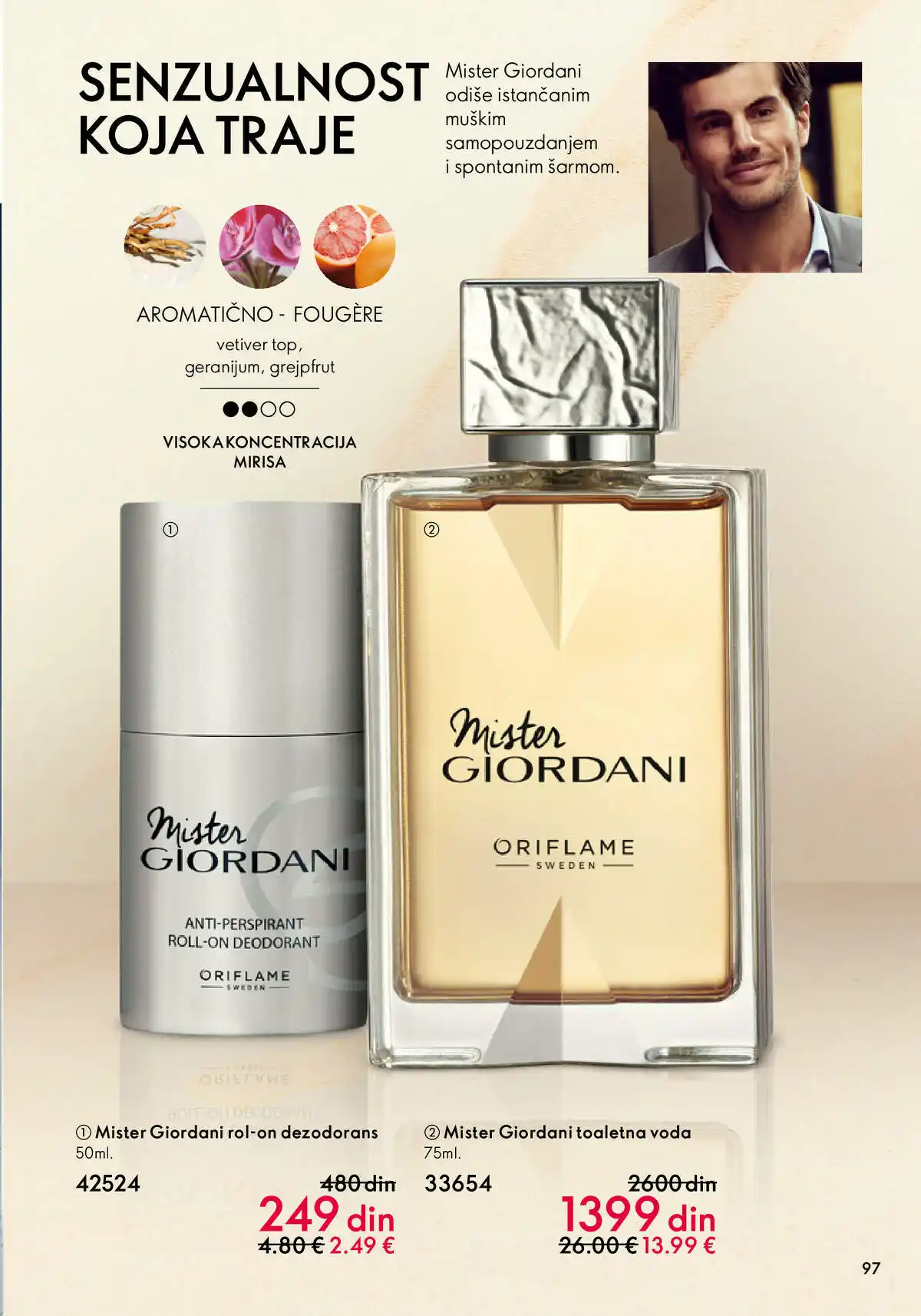 oriflame