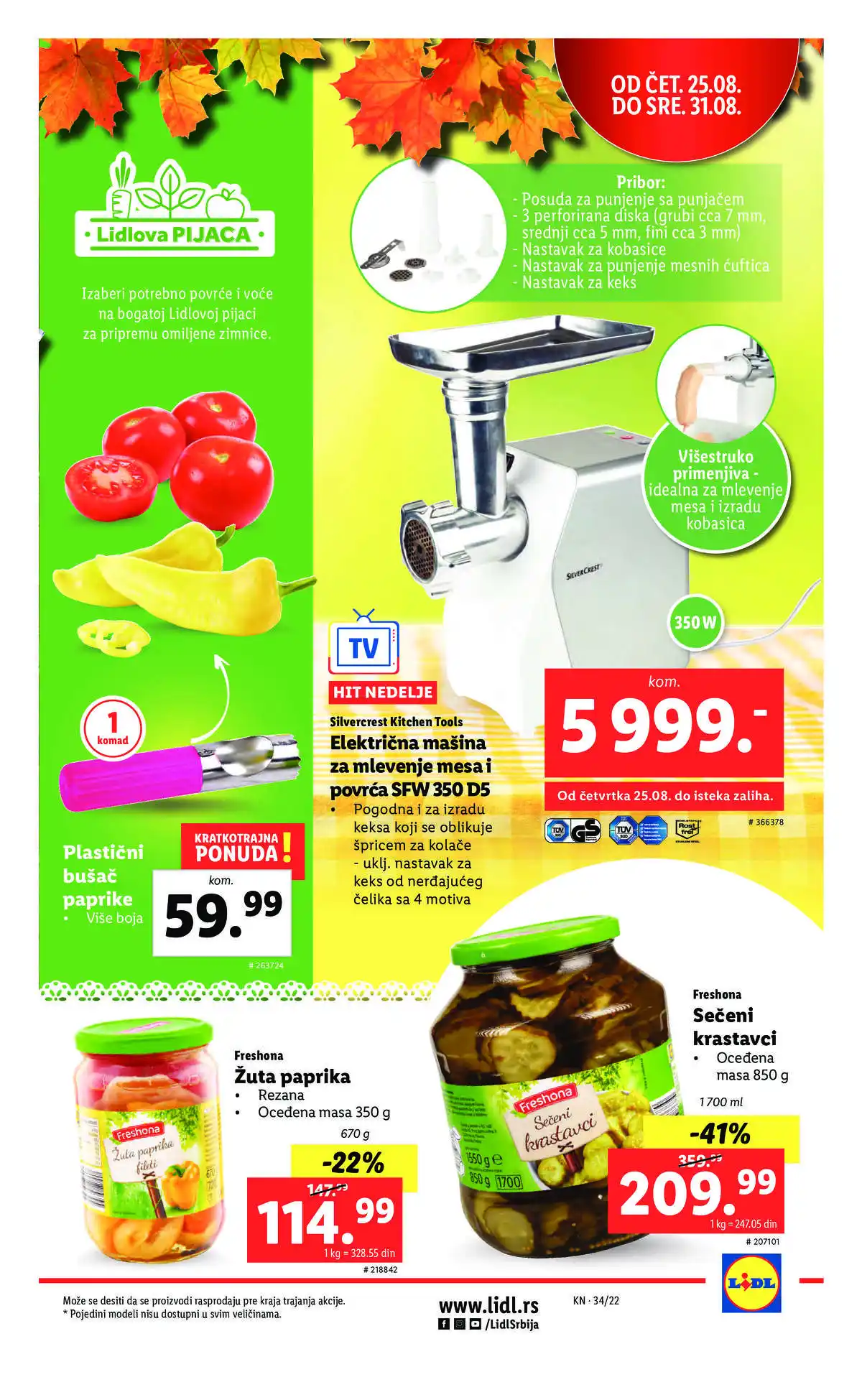 lidl