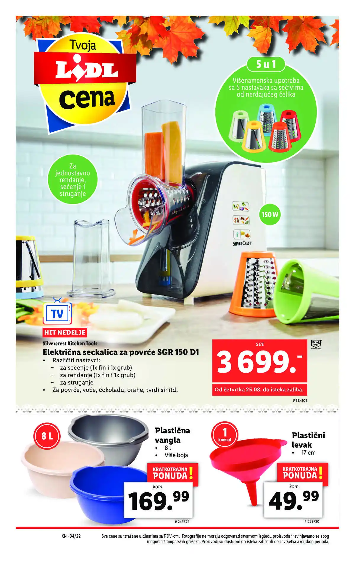 lidl