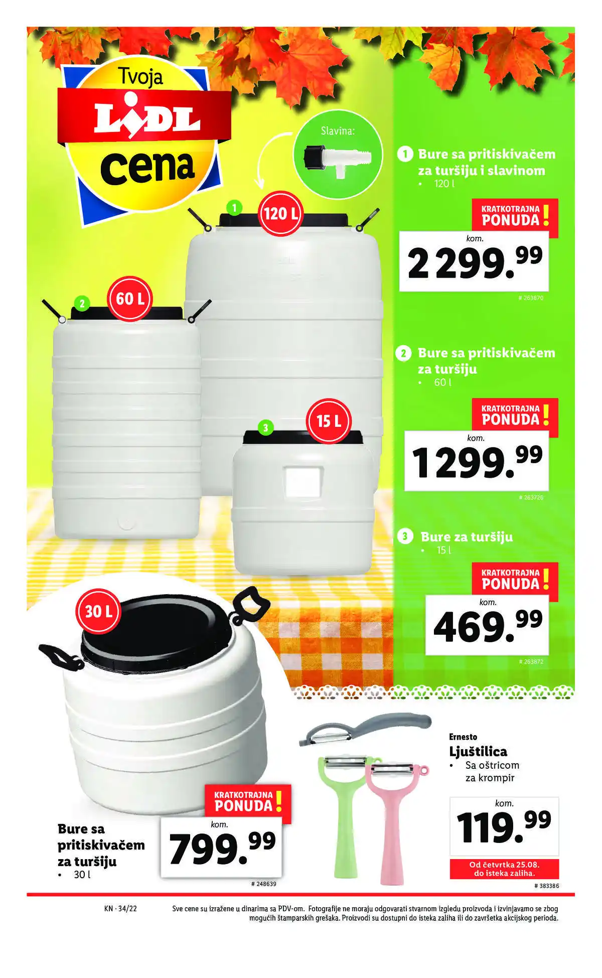 lidl