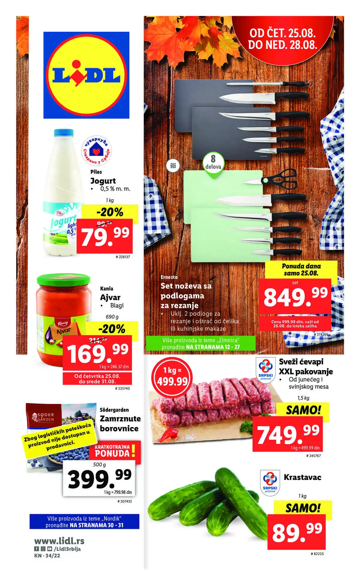 lidl