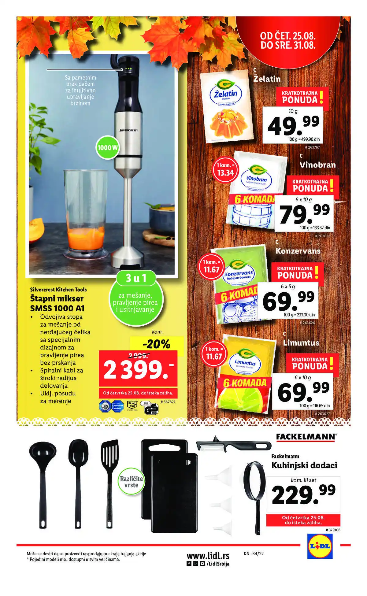 lidl