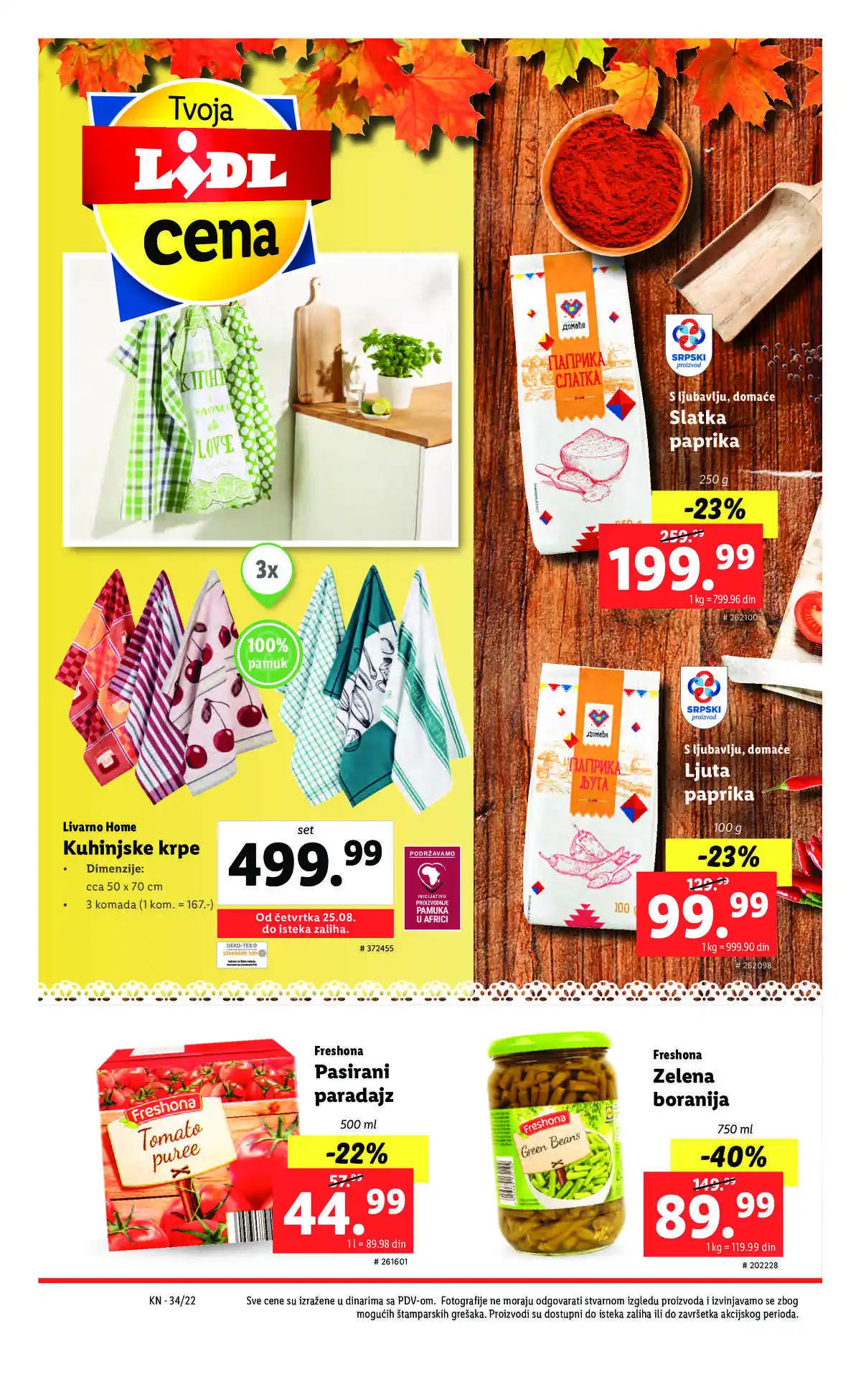 lidl