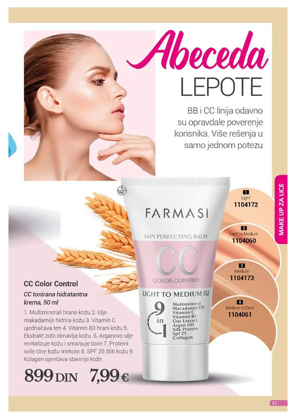 farmasi