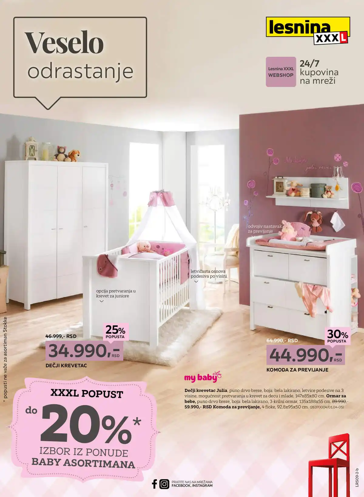 lesnina_xxxl