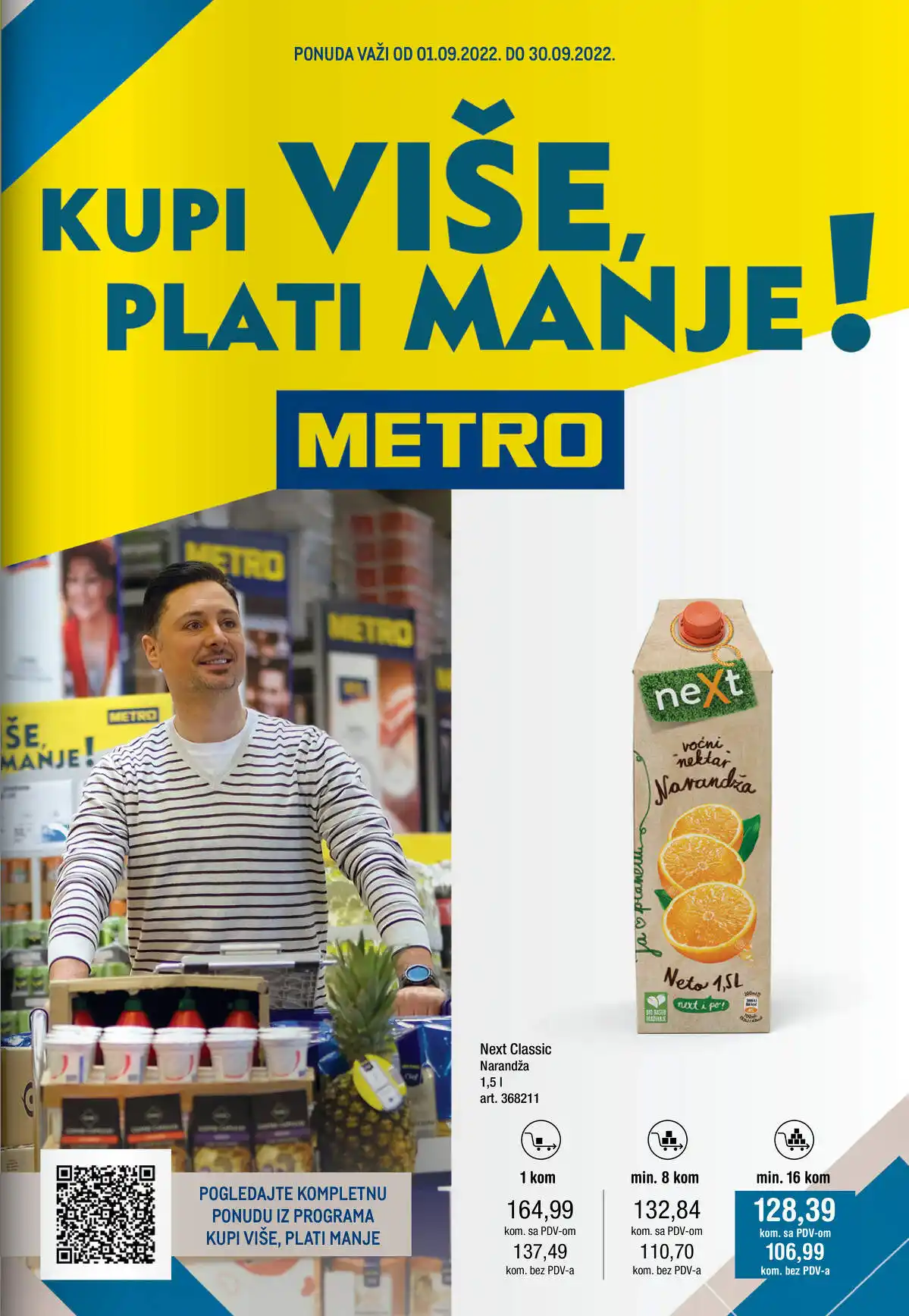 metro