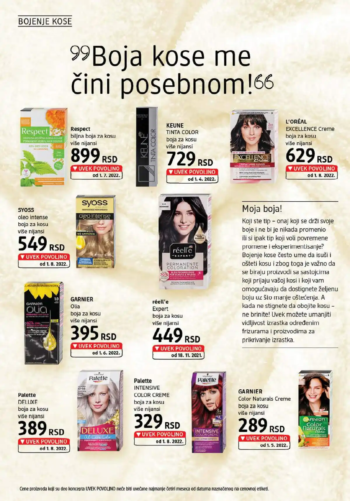 dm_market