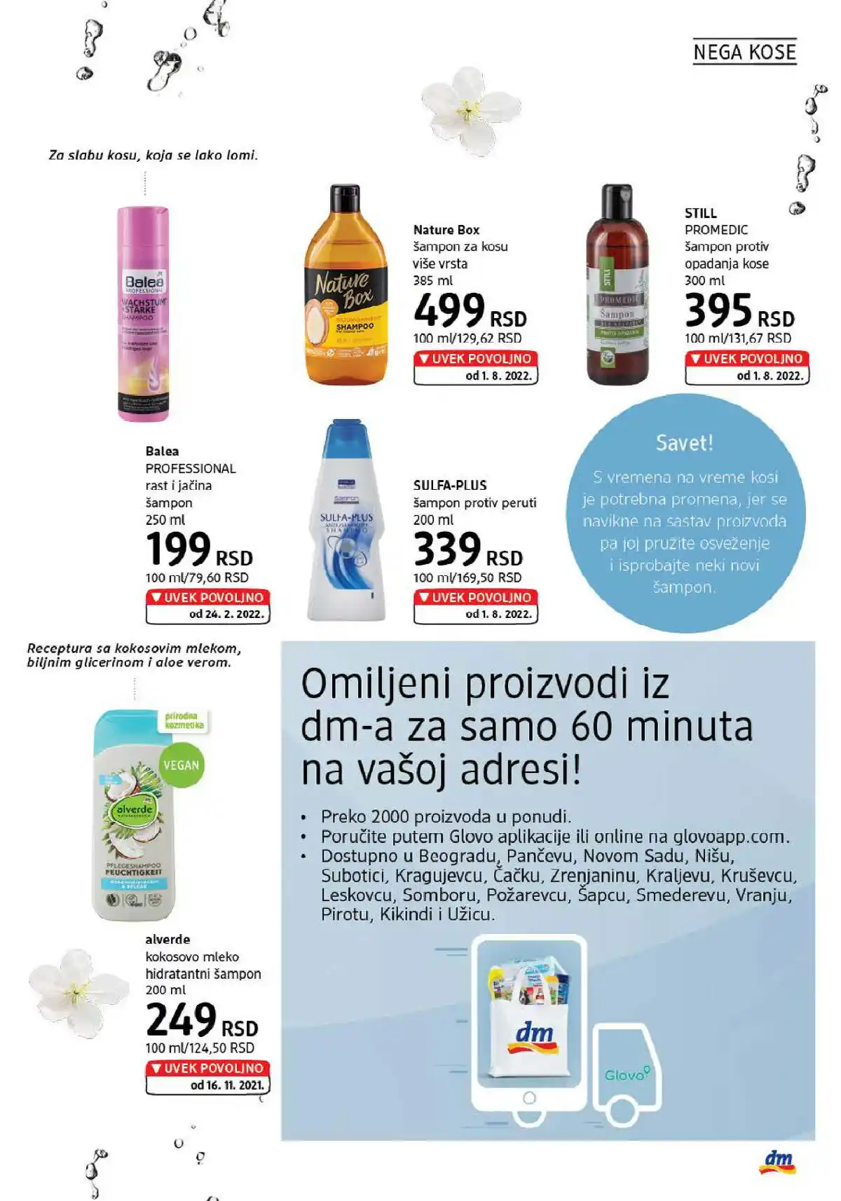 dm_market