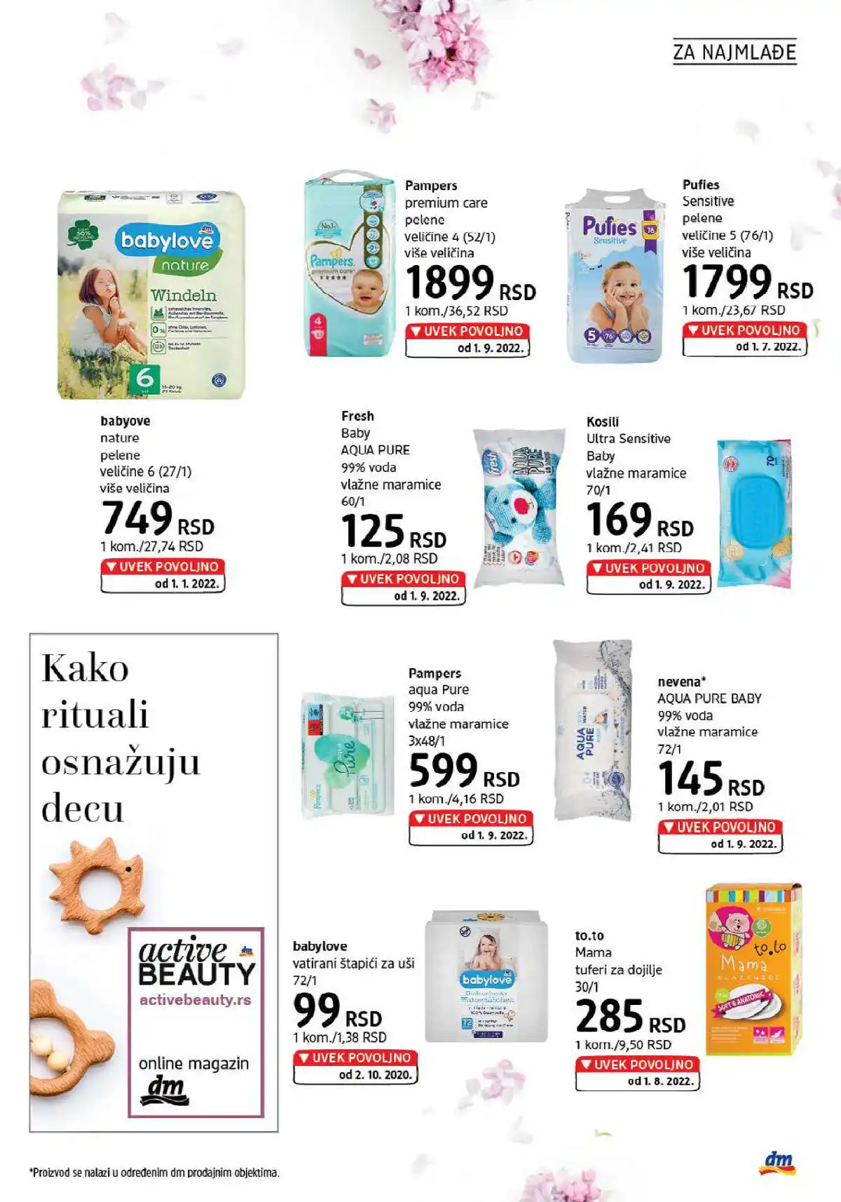 dm_market