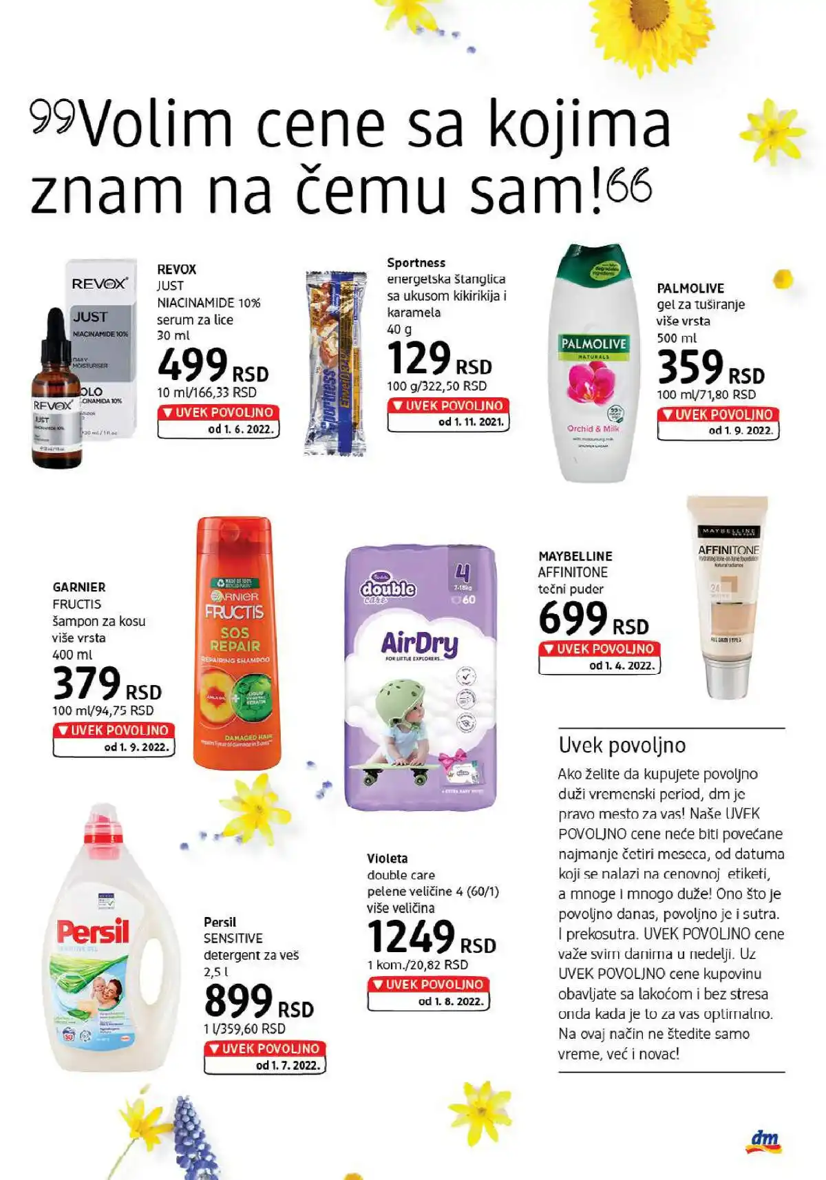 dm_market