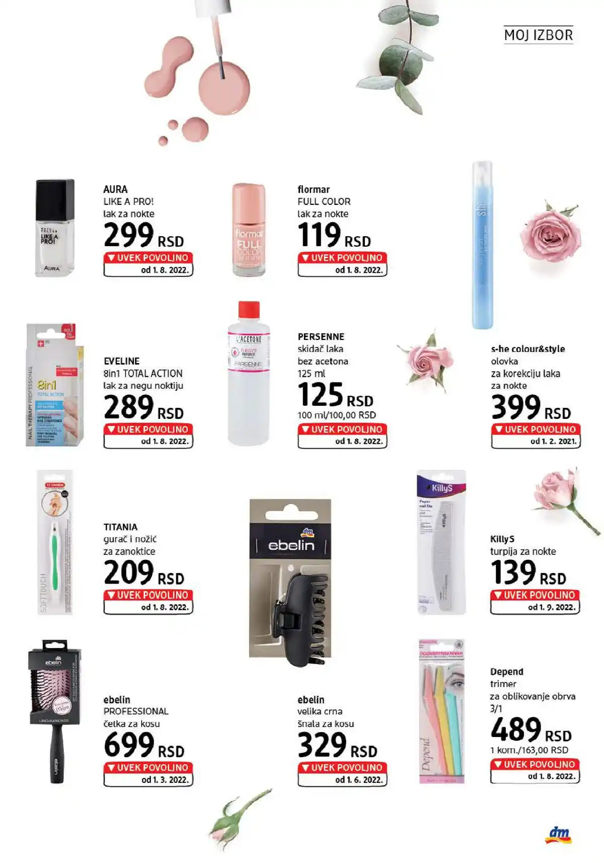 dm_market