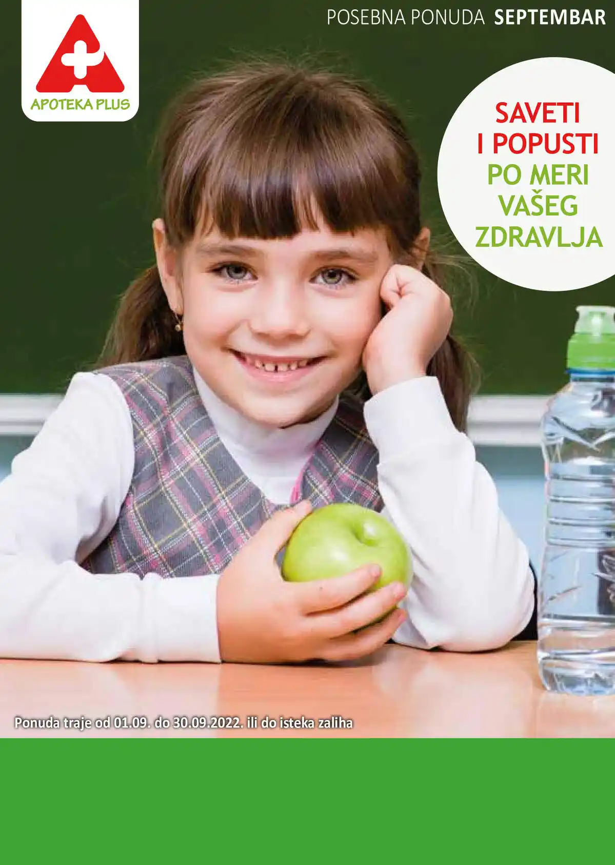 apoteka_plus