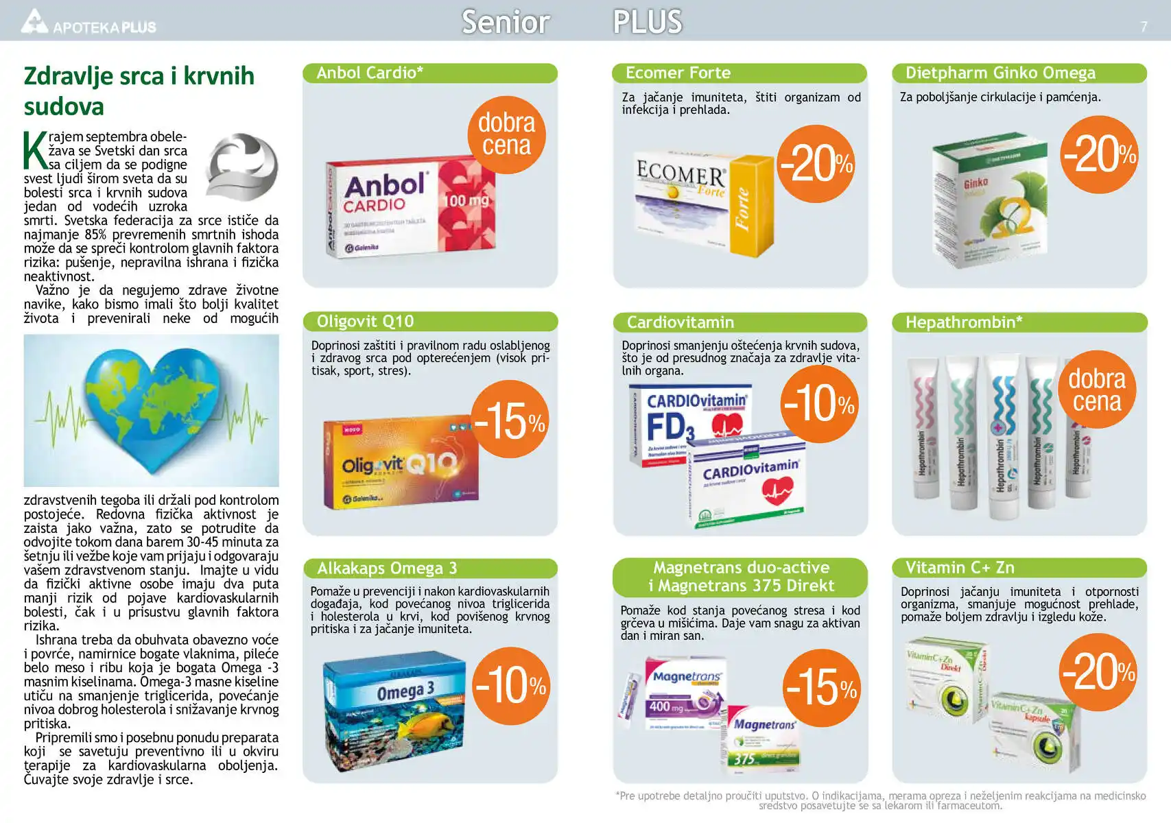 apoteka_plus