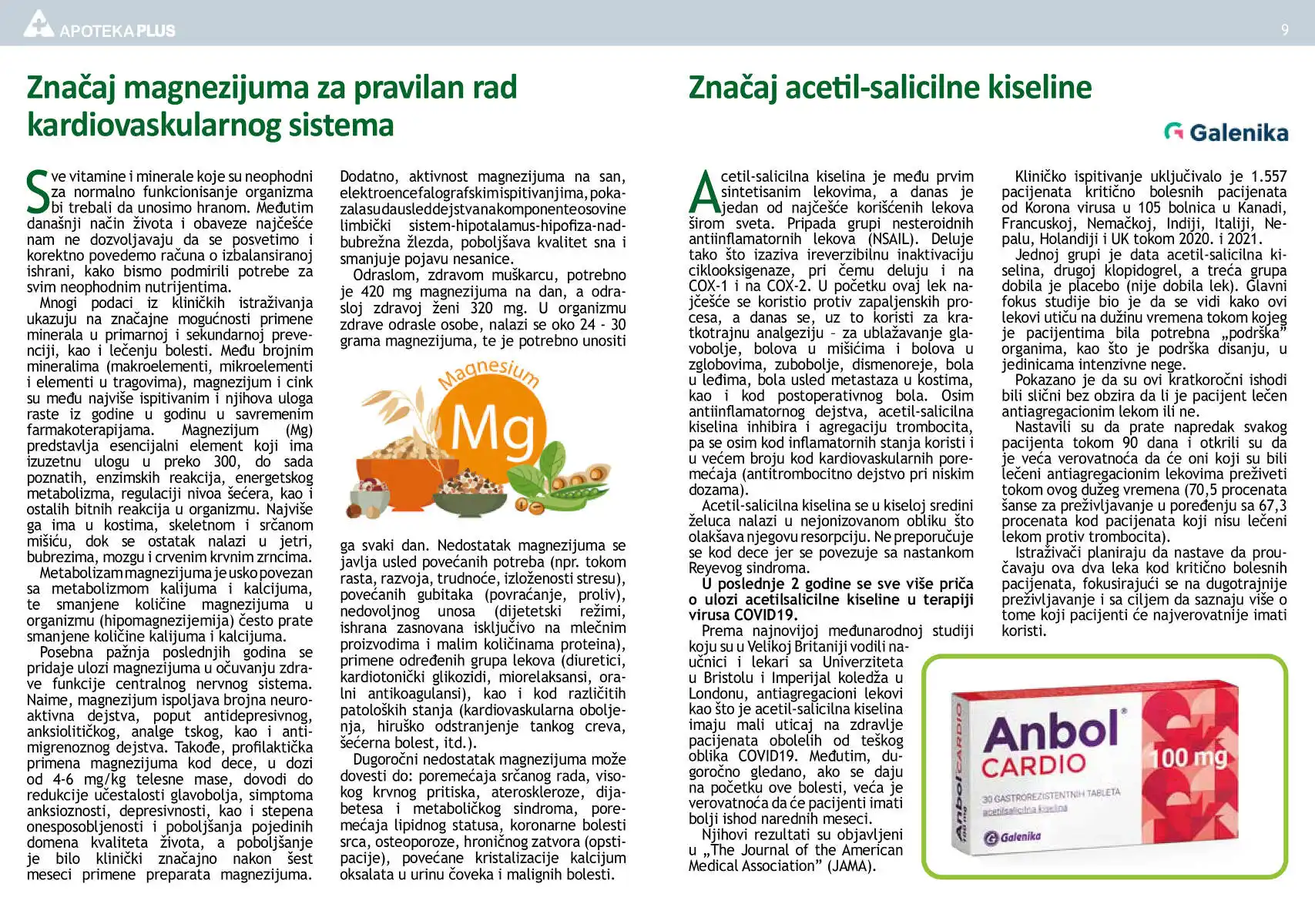 apoteka_plus