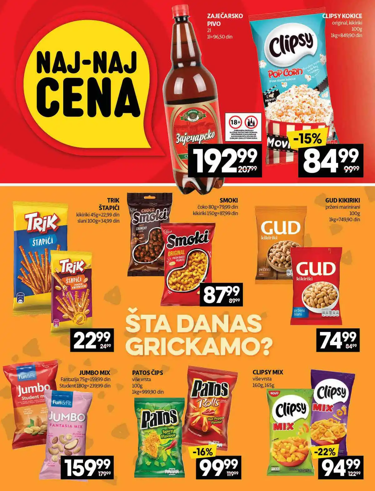 roda