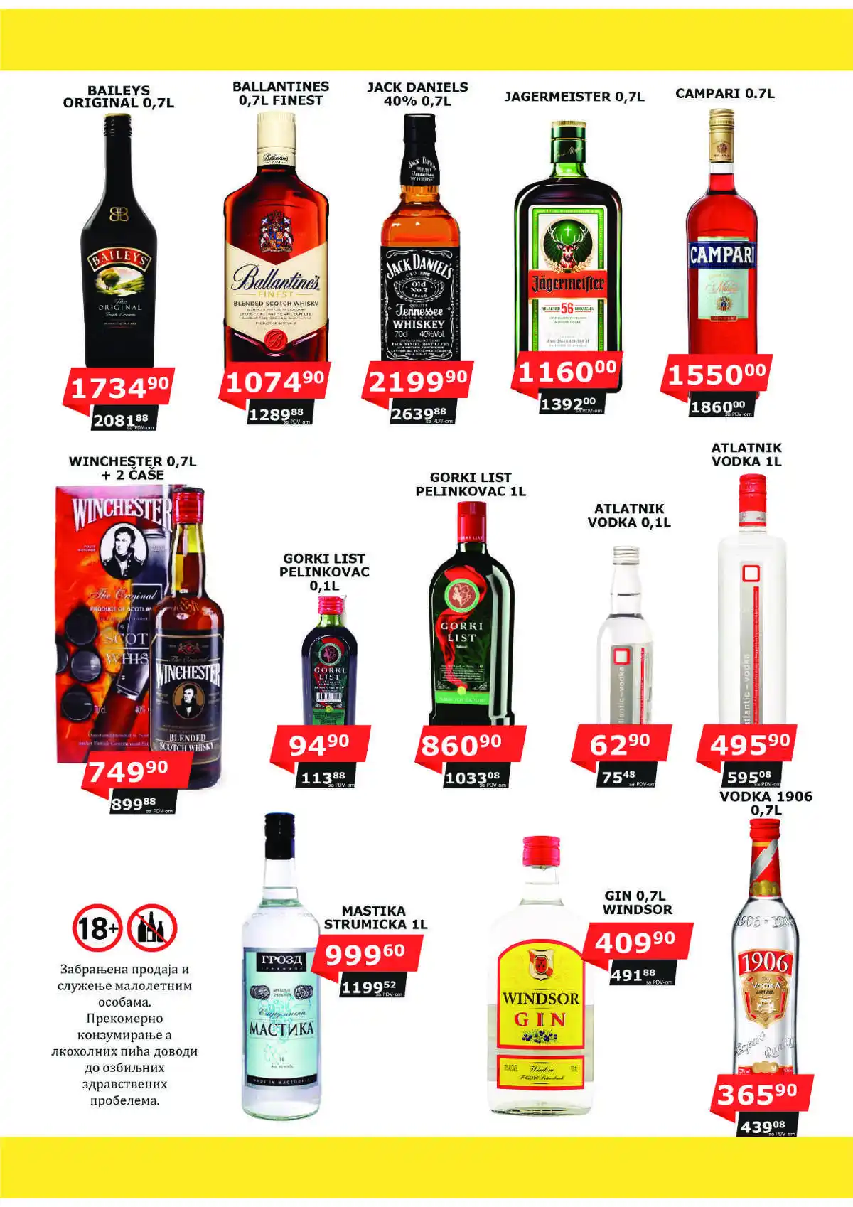 www.asveleprodaja.rs