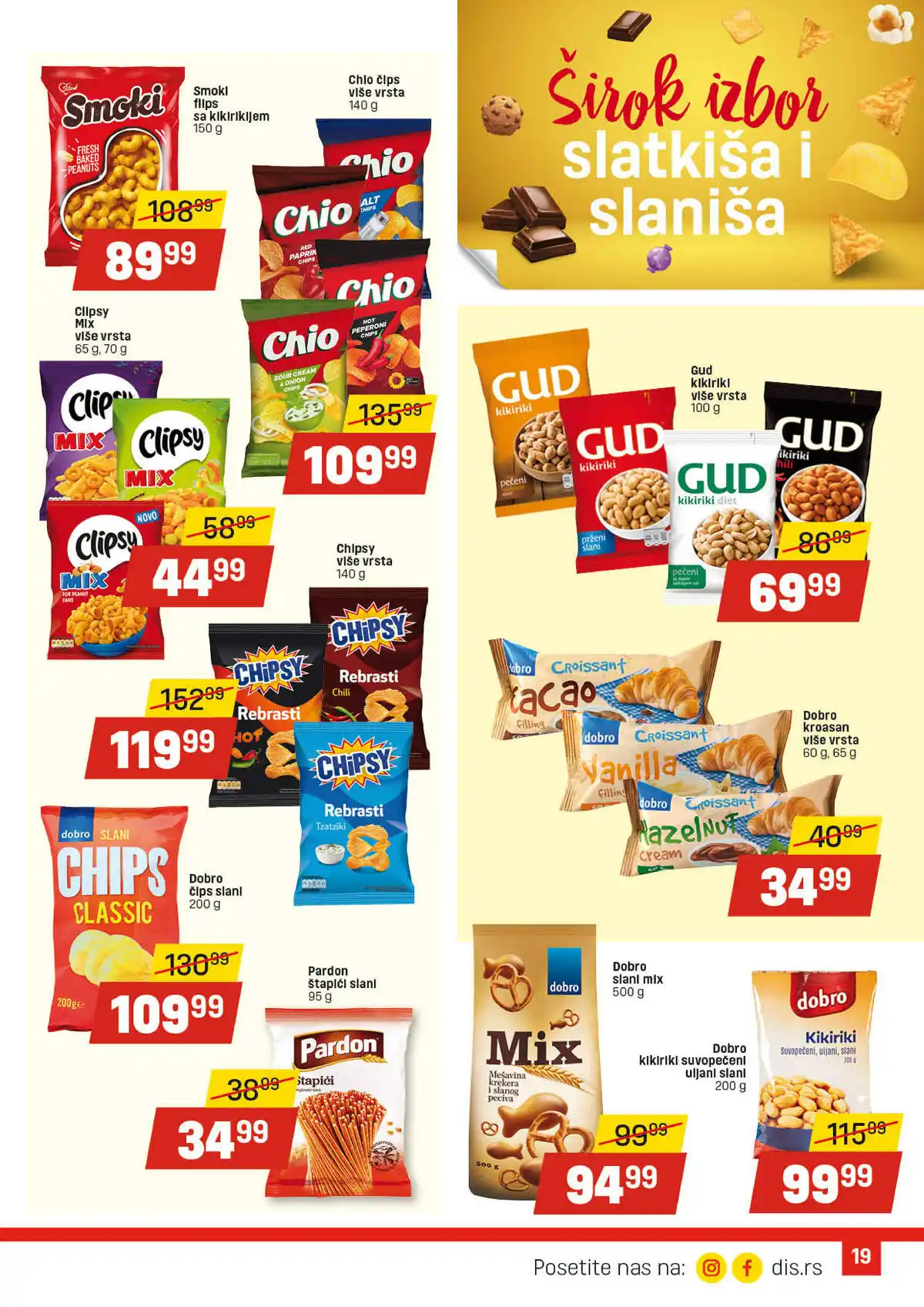 dis-market
