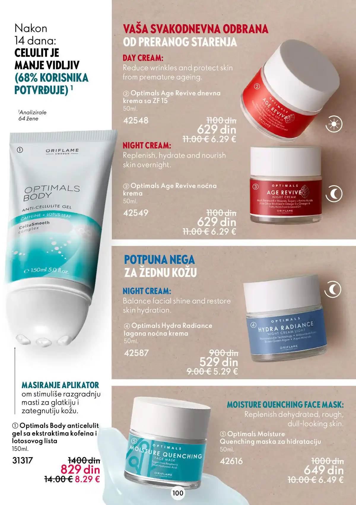 oriflame