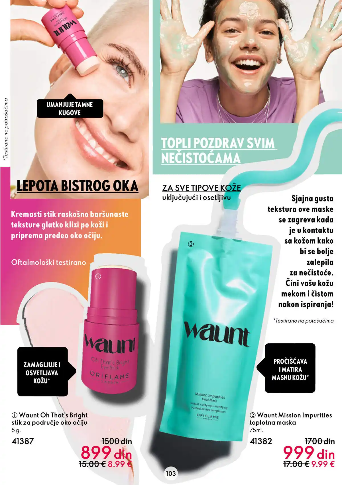 oriflame